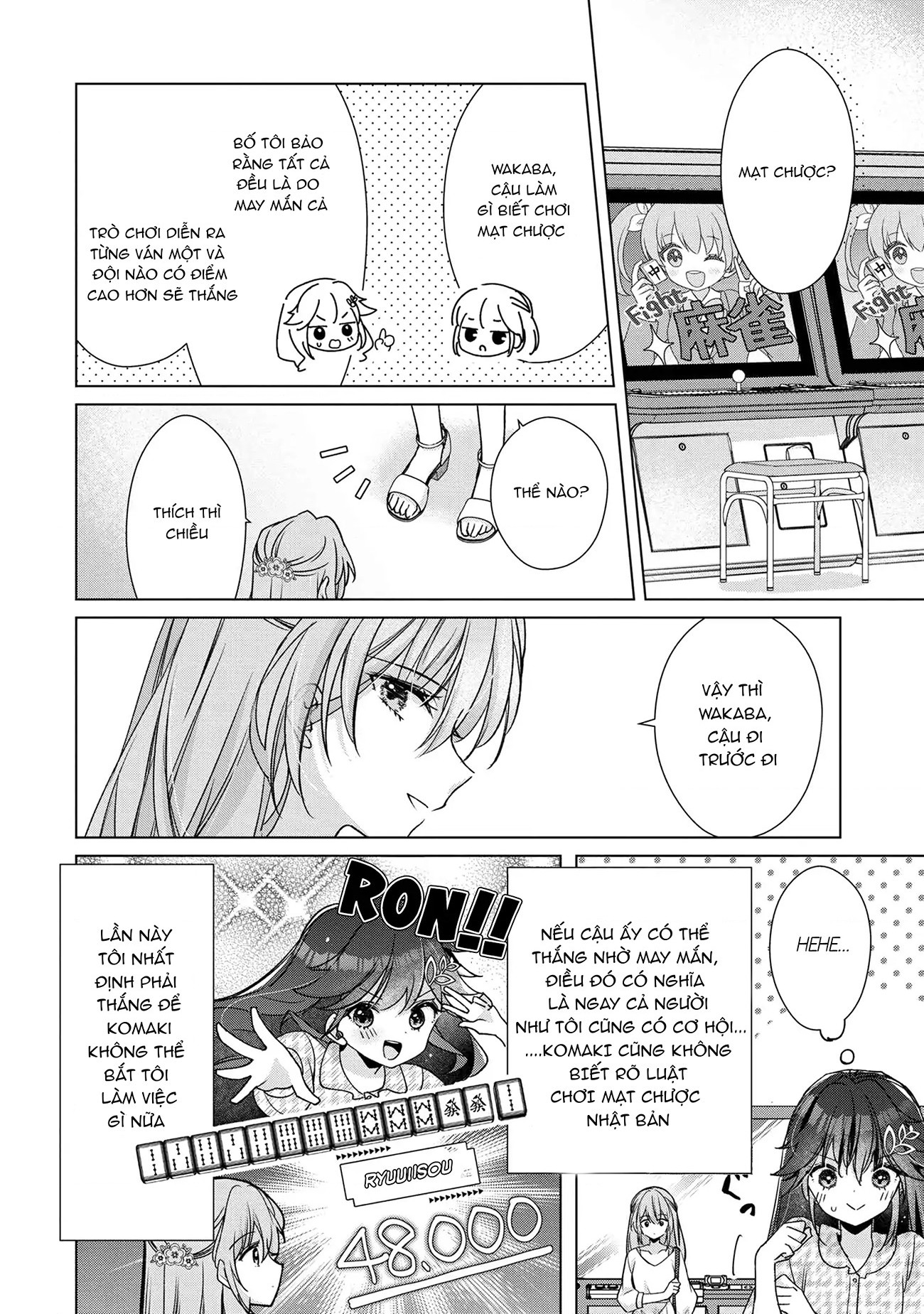 đọc truyện Câu Chuyện Về Việc Tôi Thua Trận Cá Cược Trước Người Bạn Thời Thơ Ấu Và Bị Lấy Đi Lần Đầu Chương 3 ảnh 15 tại Thiên Thai Truyện