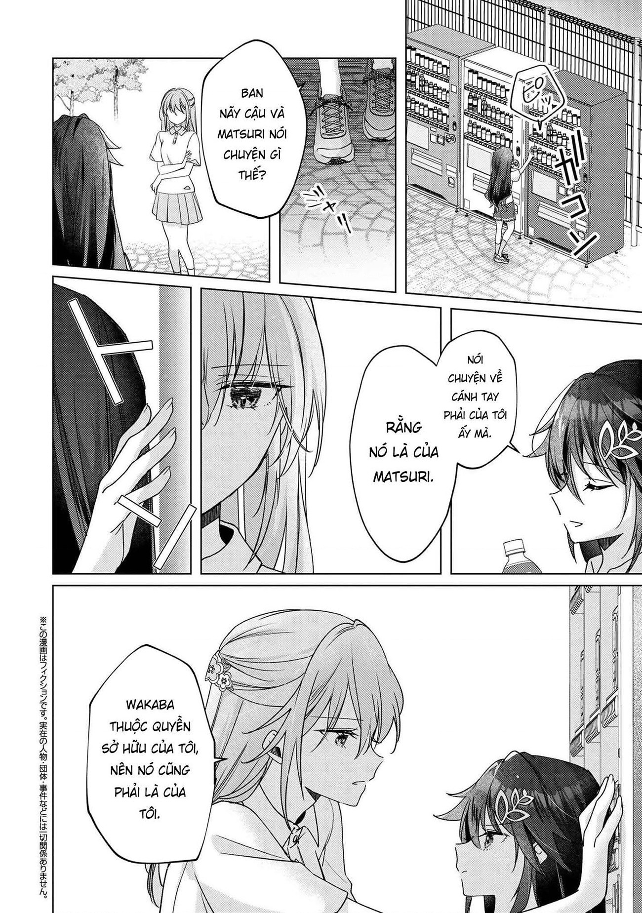 đọc truyện Câu Chuyện Về Việc Tôi Thua Trận Cá Cược Trước Người Bạn Thời Thơ Ấu Và Bị Lấy Đi Lần Đầu Chương 4 ảnh 19 tại Thiên Thai Truyện