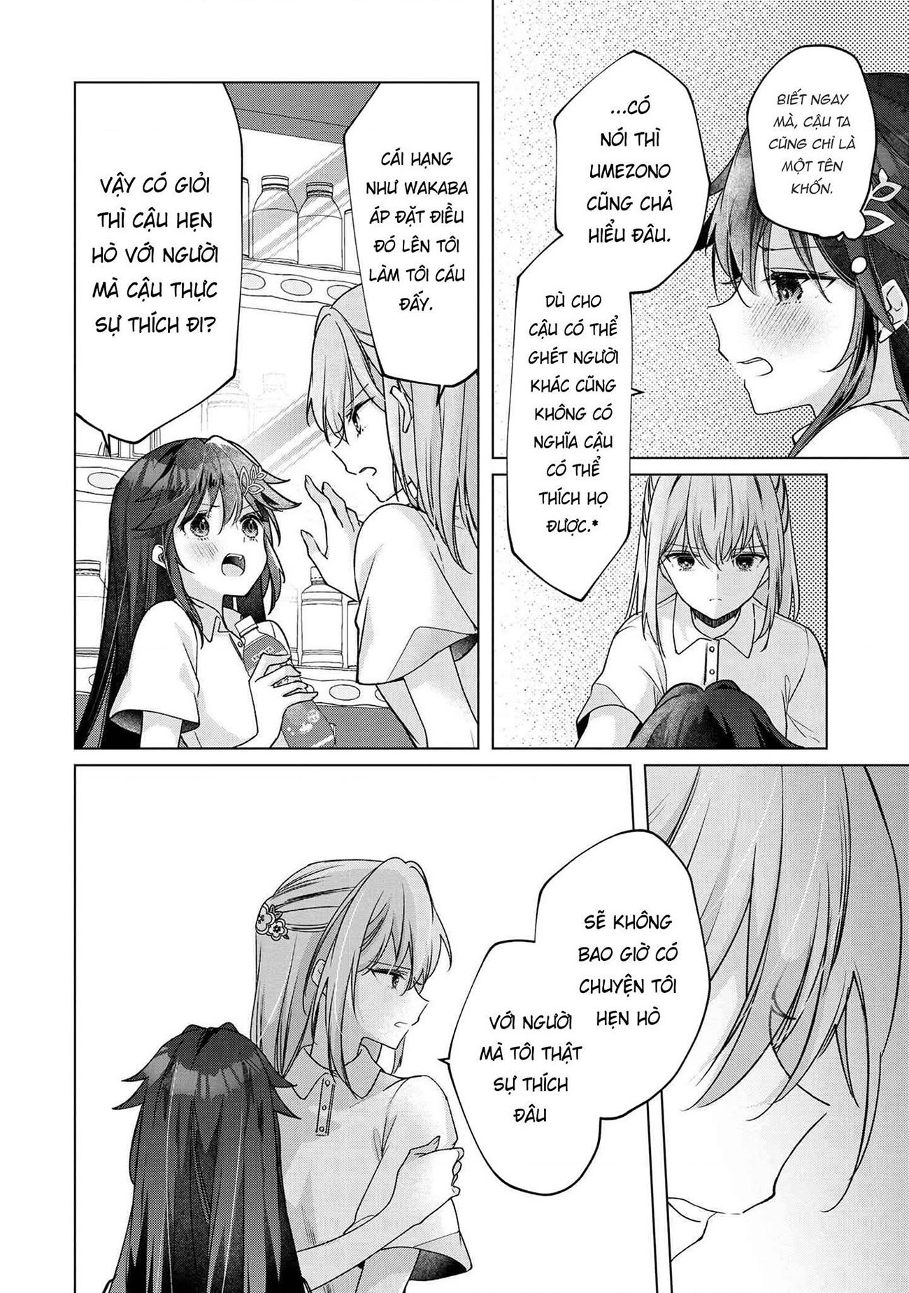 đọc truyện Câu Chuyện Về Việc Tôi Thua Trận Cá Cược Trước Người Bạn Thời Thơ Ấu Và Bị Lấy Đi Lần Đầu Chương 4 ảnh 21 tại Thiên Thai Truyện