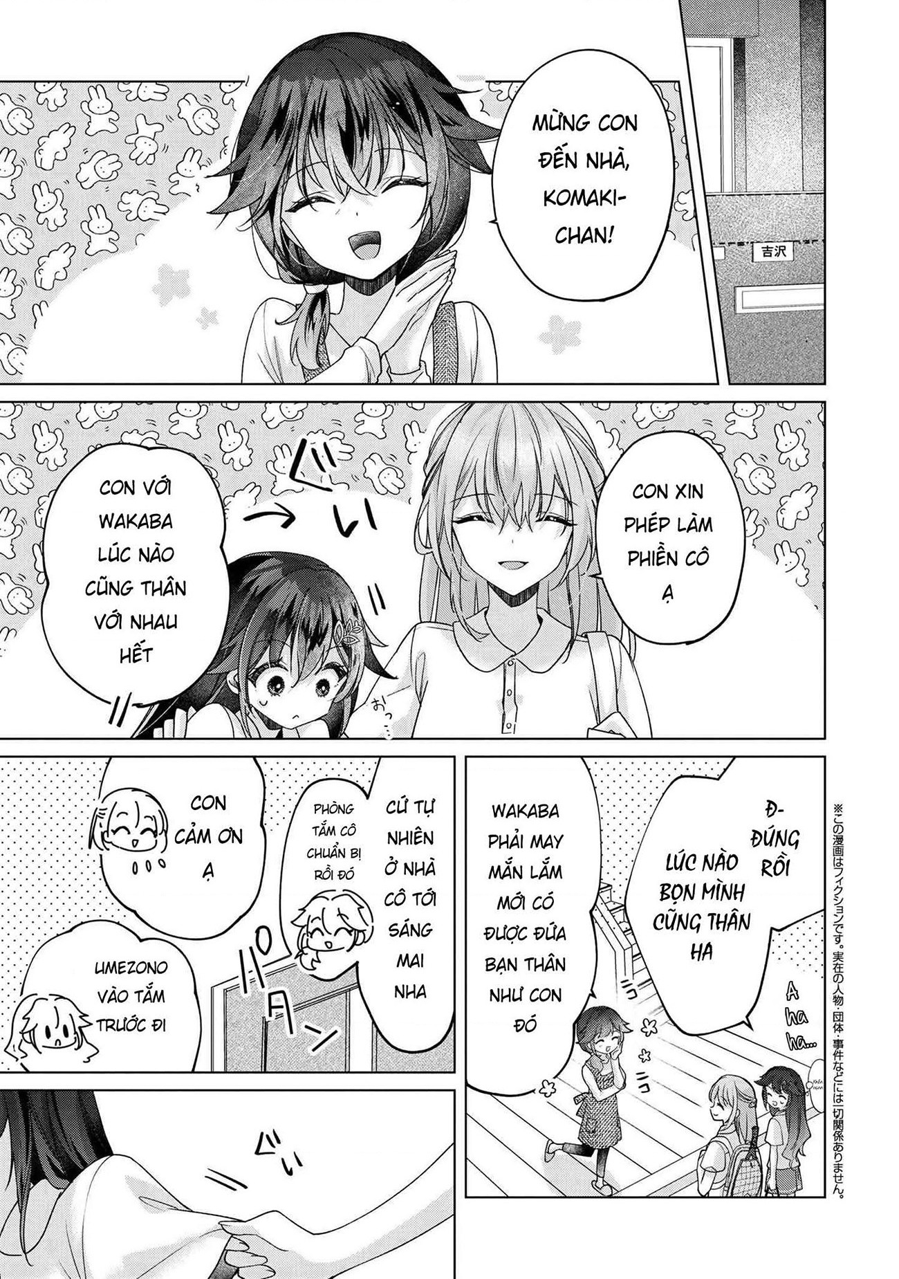 đọc truyện Câu Chuyện Về Việc Tôi Thua Trận Cá Cược Trước Người Bạn Thời Thơ Ấu Và Bị Lấy Đi Lần Đầu Chương 5 ảnh 2 tại Thiên Thai Truyện