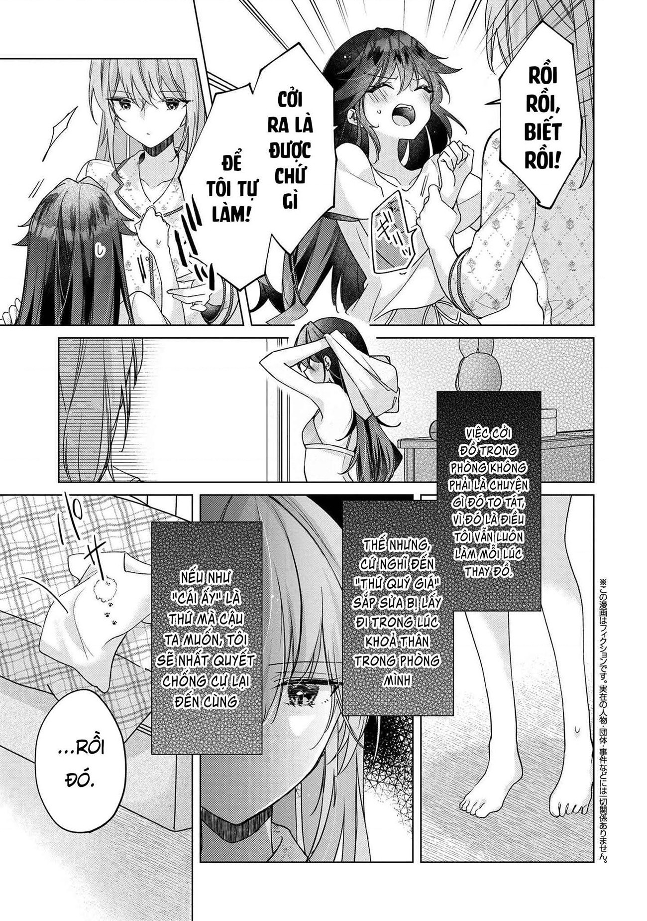 đọc truyện Câu Chuyện Về Việc Tôi Thua Trận Cá Cược Trước Người Bạn Thời Thơ Ấu Và Bị Lấy Đi Lần Đầu Chương 5 ảnh 18 tại Thiên Thai Truyện