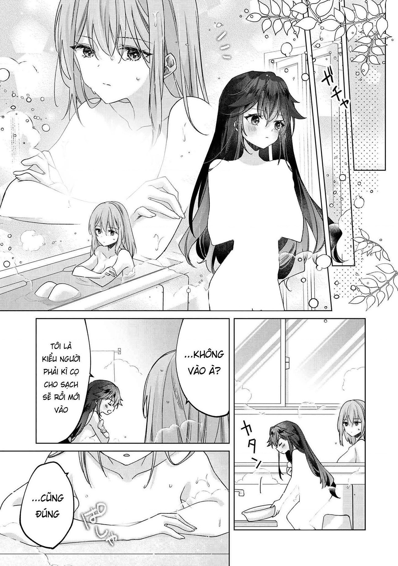 đọc truyện Câu Chuyện Về Việc Tôi Thua Trận Cá Cược Trước Người Bạn Thời Thơ Ấu Và Bị Lấy Đi Lần Đầu Chương 5 ảnh 6 tại Thiên Thai Truyện