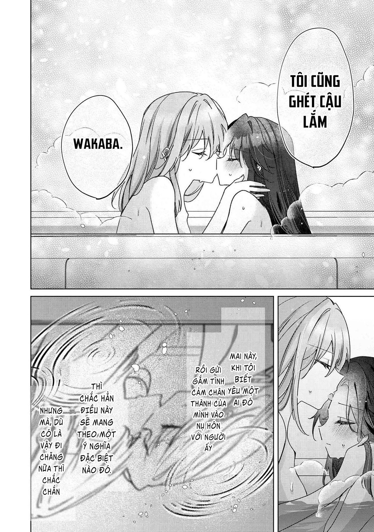 đọc truyện Câu Chuyện Về Việc Tôi Thua Trận Cá Cược Trước Người Bạn Thời Thơ Ấu Và Bị Lấy Đi Lần Đầu Chương 5 ảnh 11 tại Thiên Thai Truyện