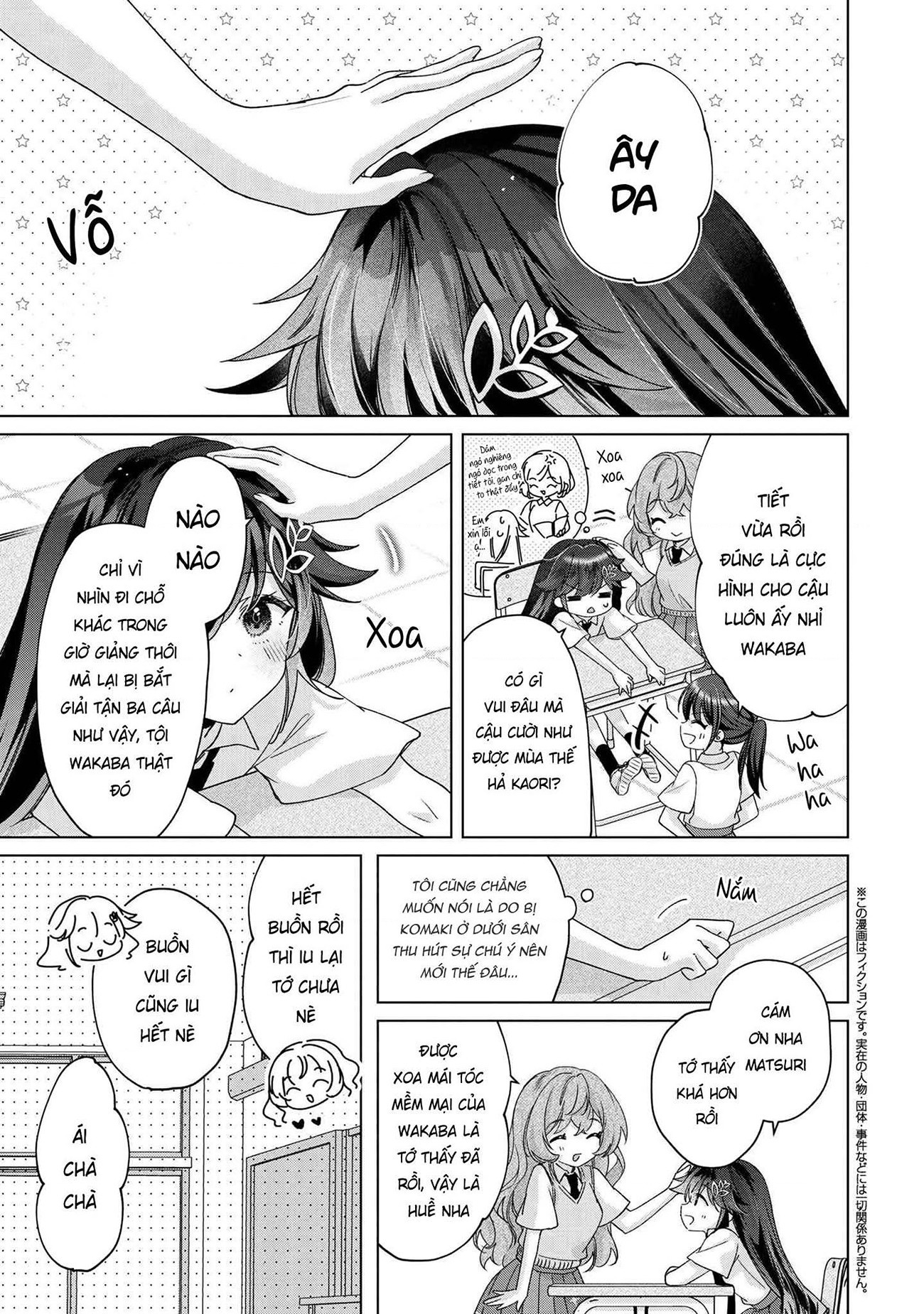 đọc truyện Câu Chuyện Về Việc Tôi Thua Trận Cá Cược Trước Người Bạn Thời Thơ Ấu Và Bị Lấy Đi Lần Đầu Chương 6 ảnh 2 tại Thiên Thai Truyện