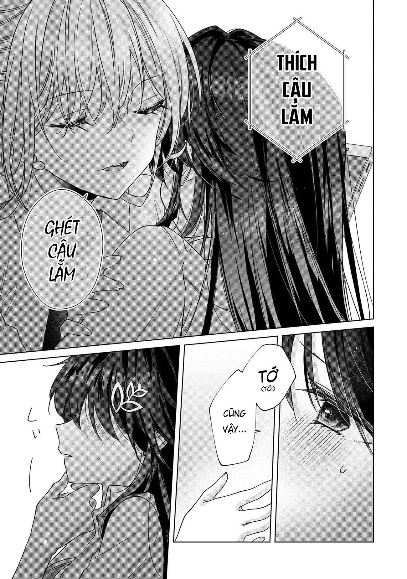 đọc truyện Câu Chuyện Về Việc Tôi Thua Trận Cá Cược Trước Người Bạn Thời Thơ Ấu Và Bị Lấy Đi Lần Đầu Chương 6 ảnh 12 tại Thiên Thai Truyện