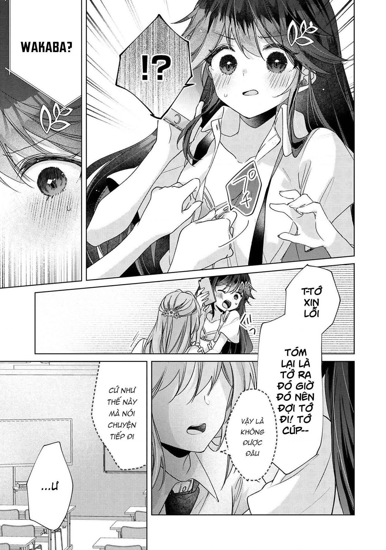 đọc truyện Câu Chuyện Về Việc Tôi Thua Trận Cá Cược Trước Người Bạn Thời Thơ Ấu Và Bị Lấy Đi Lần Đầu Chương 6 ảnh 8 tại Thiên Thai Truyện