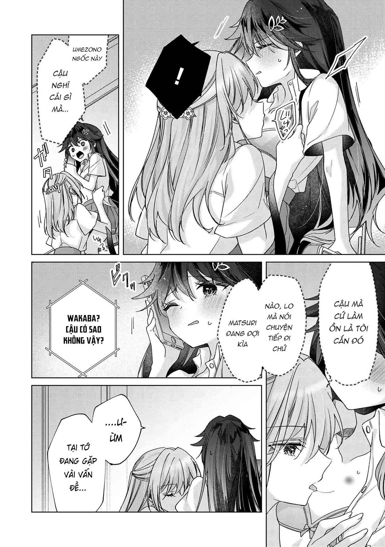 đọc truyện Câu Chuyện Về Việc Tôi Thua Trận Cá Cược Trước Người Bạn Thời Thơ Ấu Và Bị Lấy Đi Lần Đầu Chương 6 ảnh 9 tại Thiên Thai Truyện