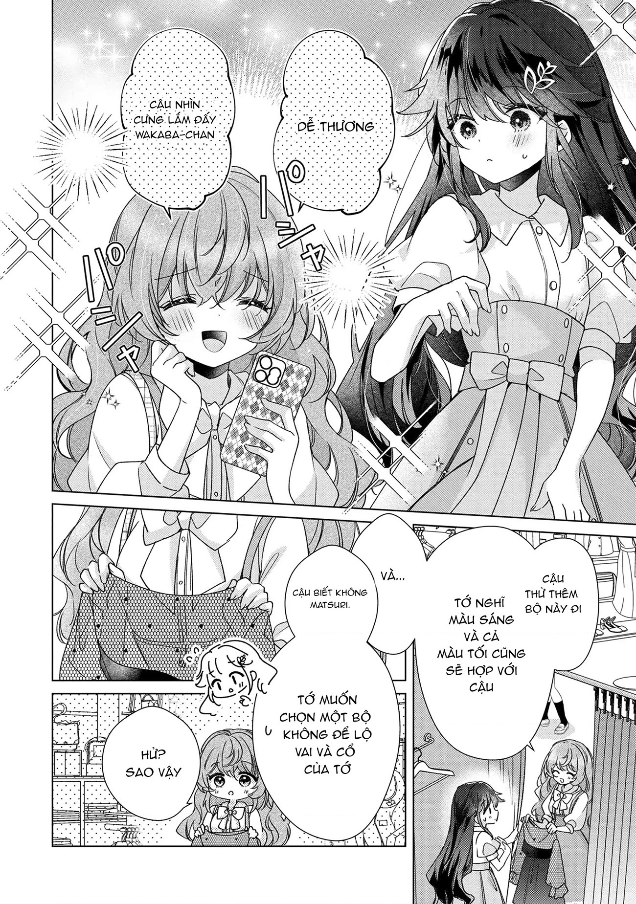 đọc truyện Câu Chuyện Về Việc Tôi Thua Trận Cá Cược Trước Người Bạn Thời Thơ Ấu Và Bị Lấy Đi Lần Đầu Chương 8 ảnh 12 tại Thiên Thai Truyện