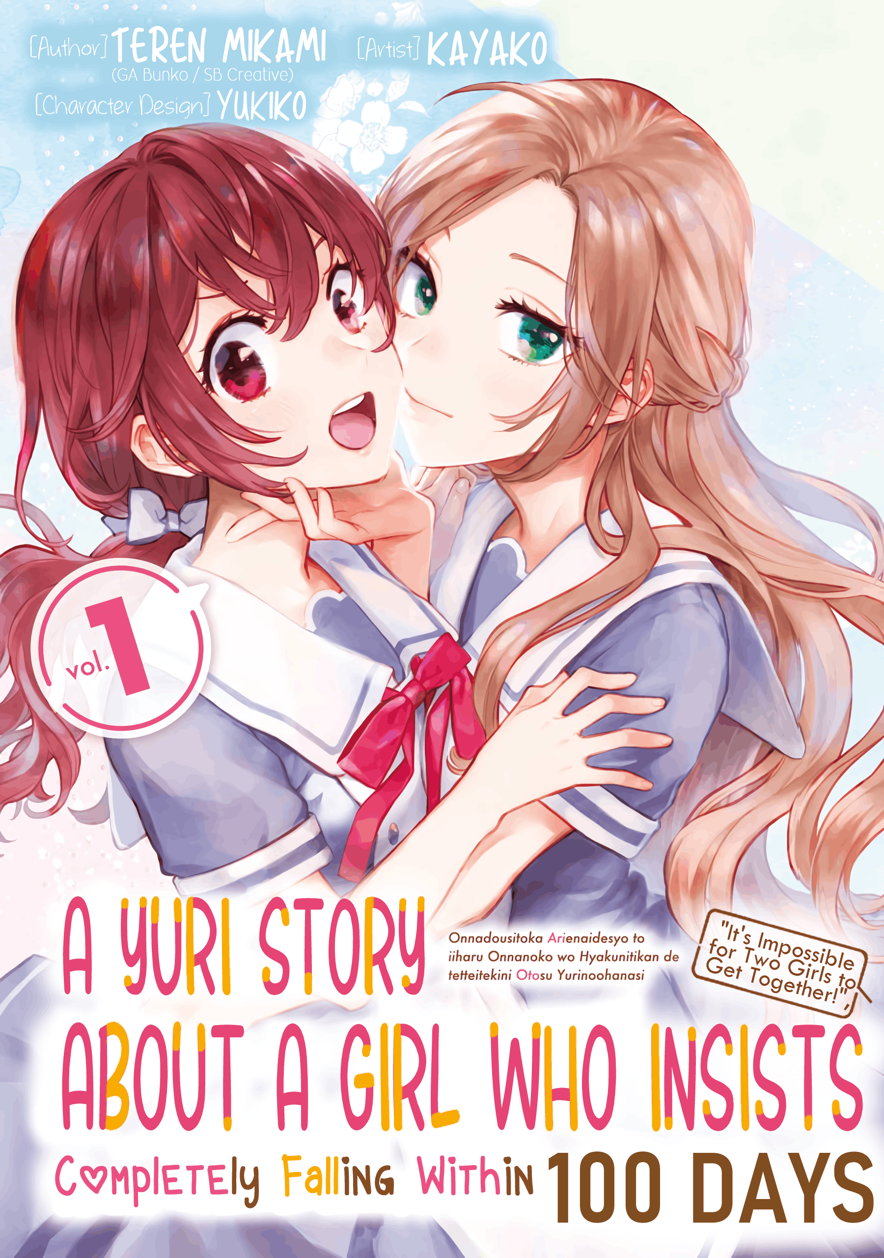 đọc truyện Câu Chuyện Yuri Về Một Thiếu Nữ Khăng Khăng Rằng: "hai Cô Gái Yêu Nhau Là Điều Bất Khả Thi Mà!" Hoàn Toàn Đổ Gục Trong 100 Ngày! Chương 1 ảnh 6 tại Thiên Thai Truyện