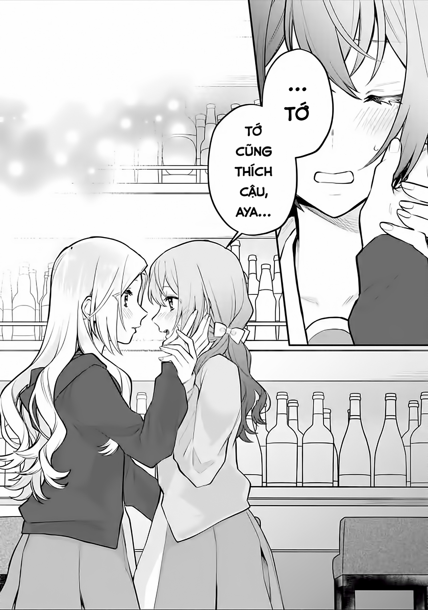 đọc truyện Câu Chuyện Yuri Về Một Thiếu Nữ Khăng Khăng Rằng: "hai Cô Gái Yêu Nhau Là Điều Bất Khả Thi Mà!" Hoàn Toàn Đổ Gục Trong 100 Ngày! Chương 10 ảnh 18 tại Thiên Thai Truyện