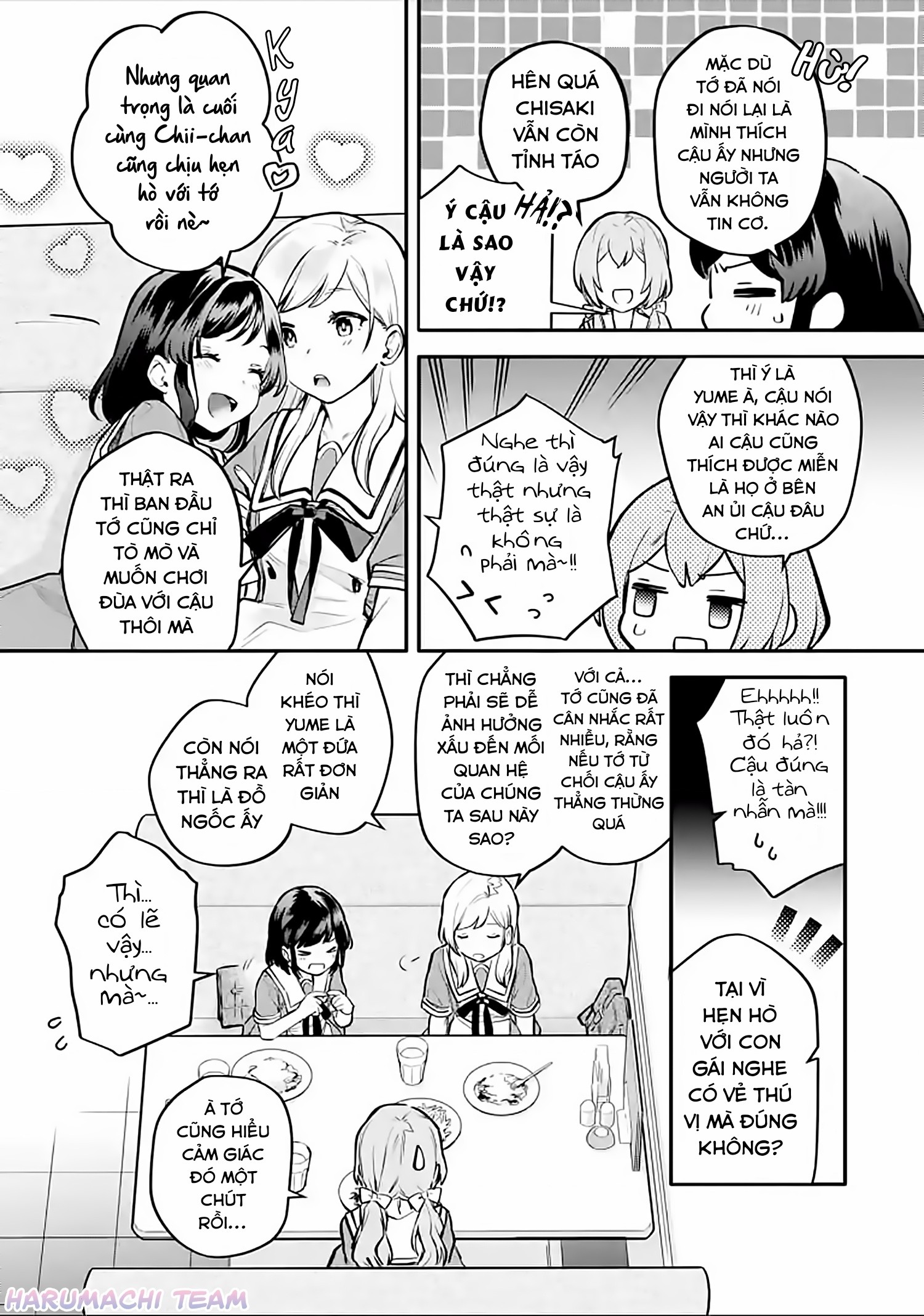 đọc truyện Câu Chuyện Yuri Về Một Thiếu Nữ Khăng Khăng Rằng: "hai Cô Gái Yêu Nhau Là Điều Bất Khả Thi Mà!" Hoàn Toàn Đổ Gục Trong 100 Ngày! Chương 11 ảnh 26 tại Thiên Thai Truyện