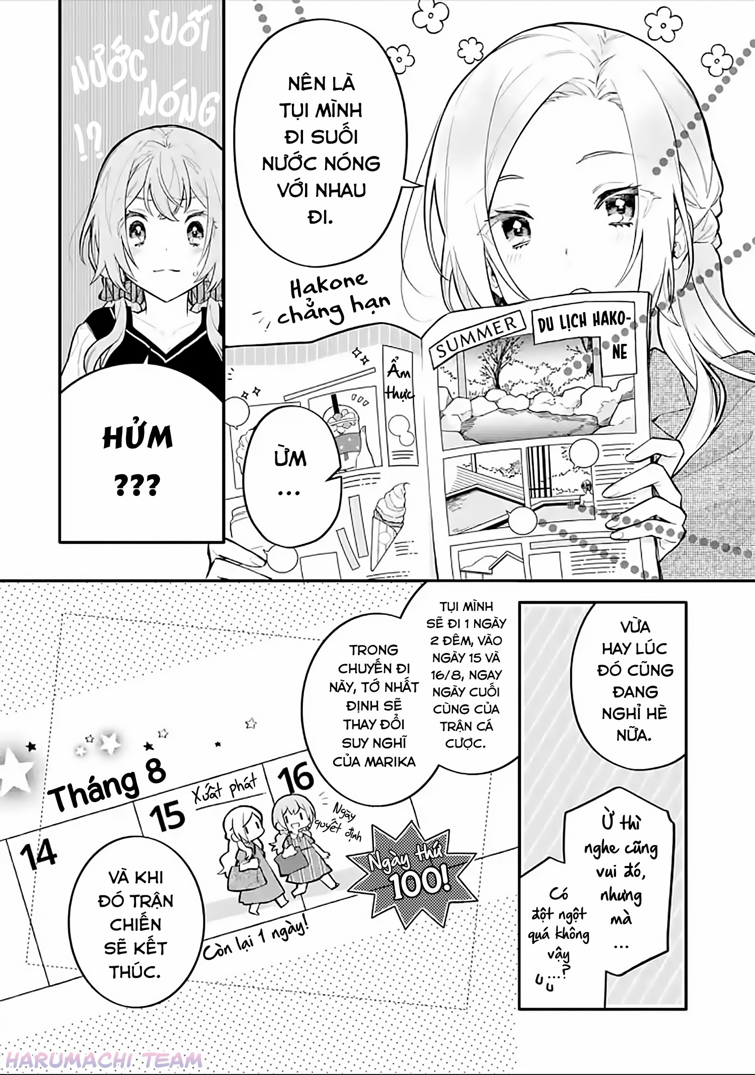 đọc truyện Câu Chuyện Yuri Về Một Thiếu Nữ Khăng Khăng Rằng: "hai Cô Gái Yêu Nhau Là Điều Bất Khả Thi Mà!" Hoàn Toàn Đổ Gục Trong 100 Ngày! Chương 11 ảnh 5 tại Thiên Thai Truyện