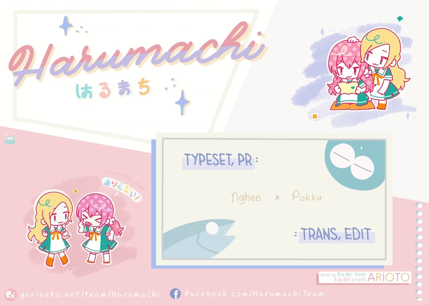 đọc truyện Câu Chuyện Yuri Về Một Thiếu Nữ Khăng Khăng Rằng: "hai Cô Gái Yêu Nhau Là Điều Bất Khả Thi Mà!" Hoàn Toàn Đổ Gục Trong 100 Ngày! Chương 11 ảnh 36 tại Thiên Thai Truyện