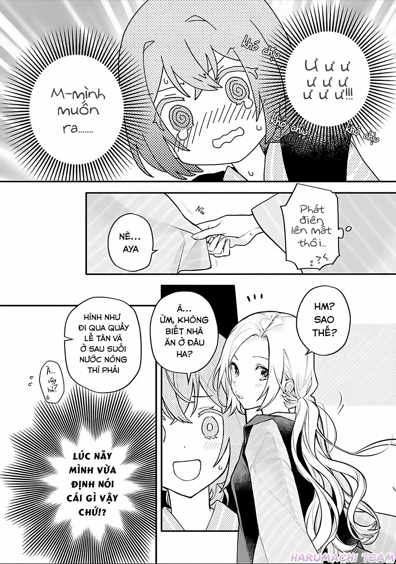 đọc truyện Câu Chuyện Yuri Về Một Thiếu Nữ Khăng Khăng Rằng: "hai Cô Gái Yêu Nhau Là Điều Bất Khả Thi Mà!" Hoàn Toàn Đổ Gục Trong 100 Ngày! Chương 13 ảnh 22 tại Thiên Thai Truyện