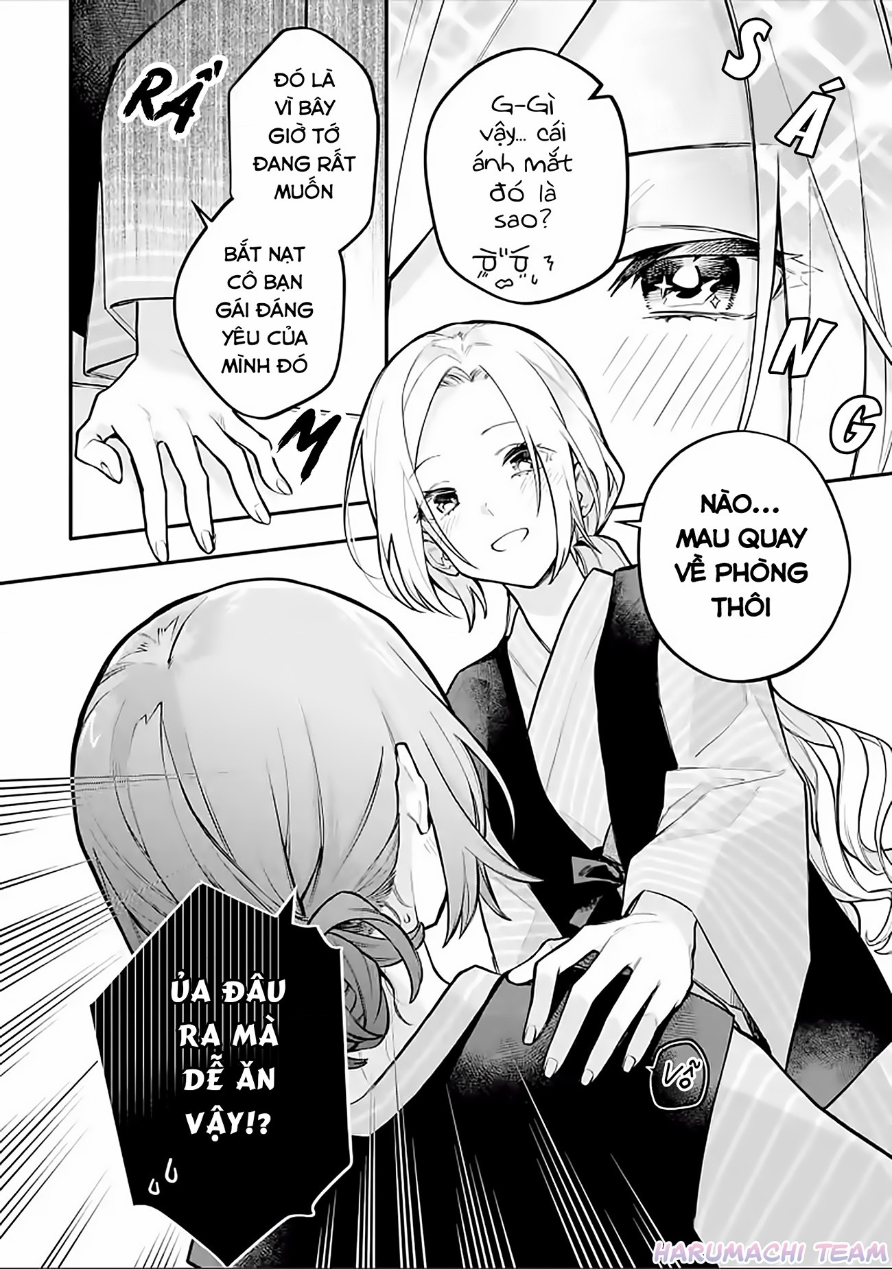 đọc truyện Câu Chuyện Yuri Về Một Thiếu Nữ Khăng Khăng Rằng: "hai Cô Gái Yêu Nhau Là Điều Bất Khả Thi Mà!" Hoàn Toàn Đổ Gục Trong 100 Ngày! Chương 13 ảnh 33 tại Thiên Thai Truyện