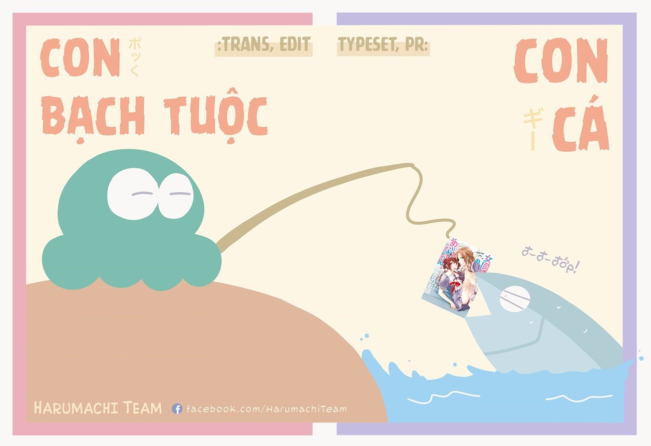 đọc truyện Câu Chuyện Yuri Về Một Thiếu Nữ Khăng Khăng Rằng: "hai Cô Gái Yêu Nhau Là Điều Bất Khả Thi Mà!" Hoàn Toàn Đổ Gục Trong 100 Ngày! Chương 13 ảnh 37 tại Thiên Thai Truyện