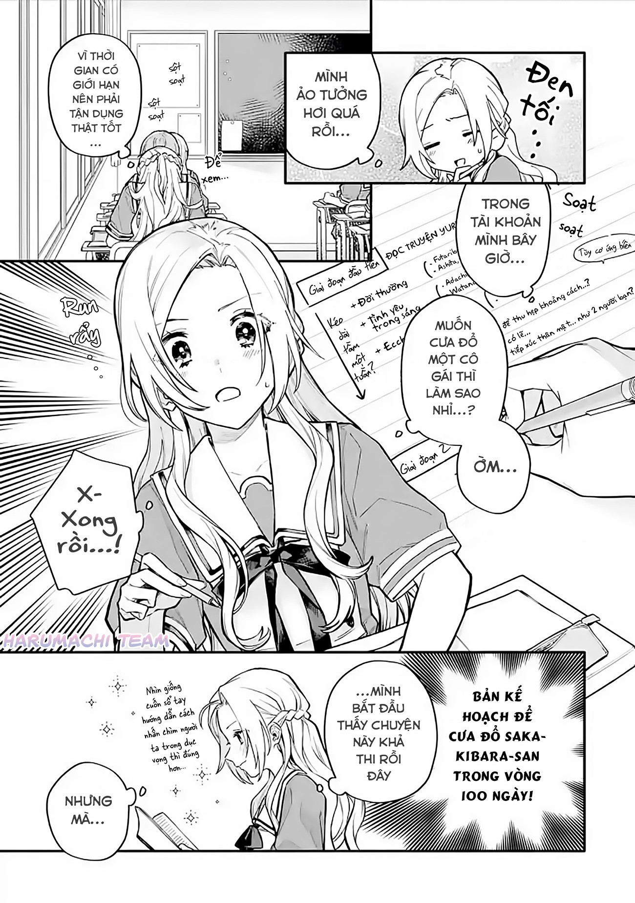 đọc truyện Câu Chuyện Yuri Về Một Thiếu Nữ Khăng Khăng Rằng: "hai Cô Gái Yêu Nhau Là Điều Bất Khả Thi Mà!" Hoàn Toàn Đổ Gục Trong 100 Ngày! Chương 14 ảnh 12 tại Thiên Thai Truyện