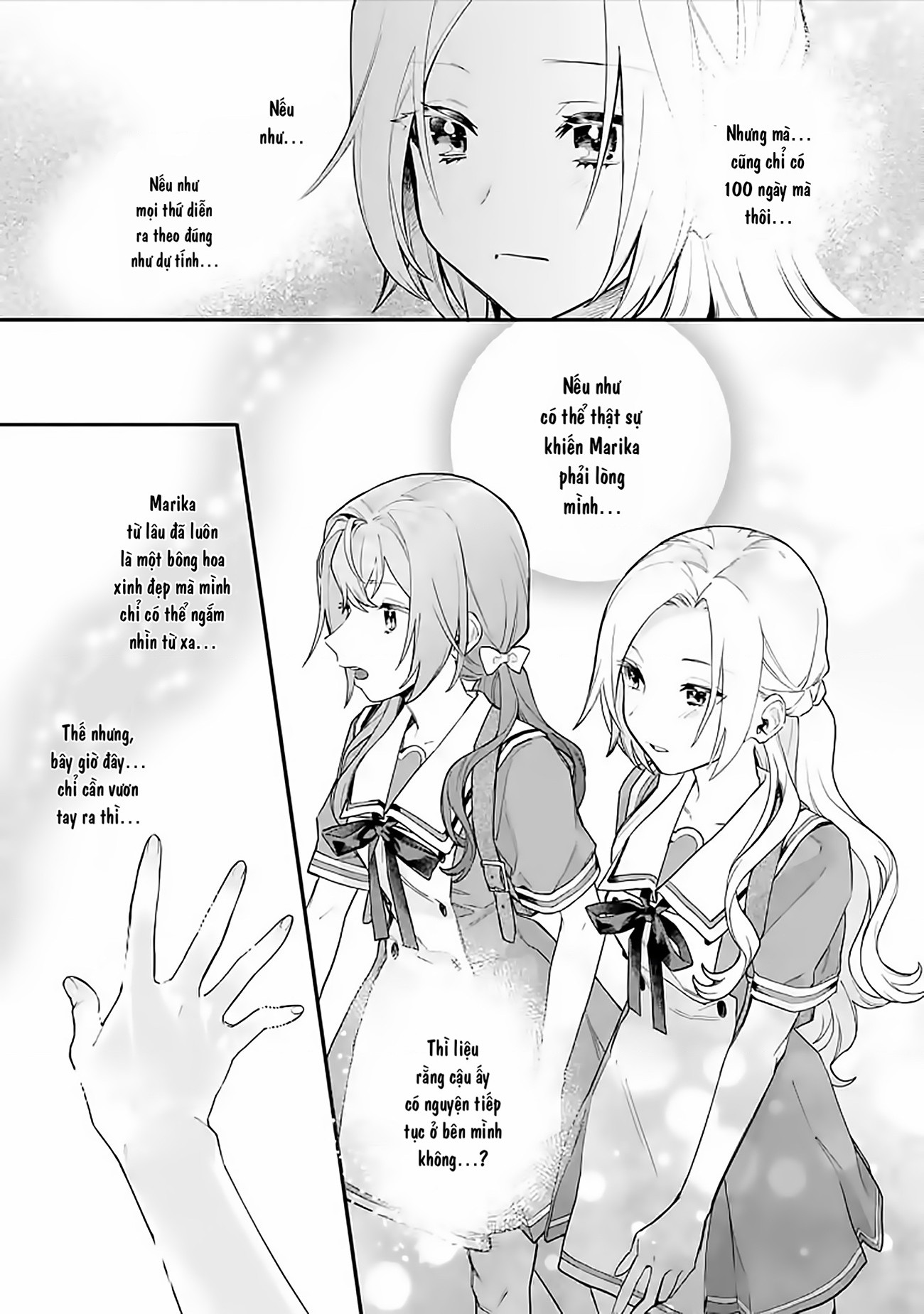 đọc truyện Câu Chuyện Yuri Về Một Thiếu Nữ Khăng Khăng Rằng: "hai Cô Gái Yêu Nhau Là Điều Bất Khả Thi Mà!" Hoàn Toàn Đổ Gục Trong 100 Ngày! Chương 14 ảnh 18 tại Thiên Thai Truyện