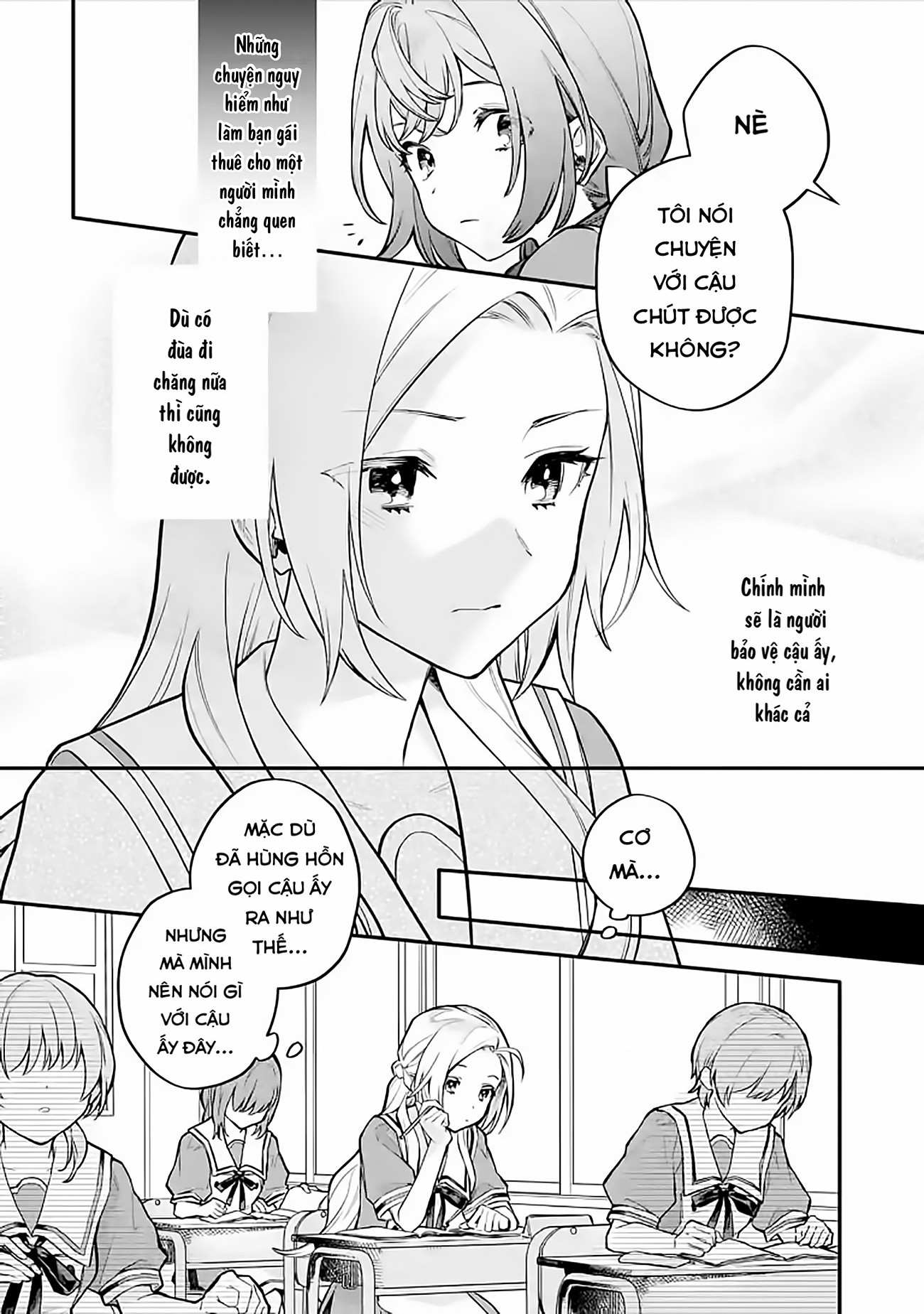 đọc truyện Câu Chuyện Yuri Về Một Thiếu Nữ Khăng Khăng Rằng: "hai Cô Gái Yêu Nhau Là Điều Bất Khả Thi Mà!" Hoàn Toàn Đổ Gục Trong 100 Ngày! Chương 14 ảnh 9 tại Thiên Thai Truyện