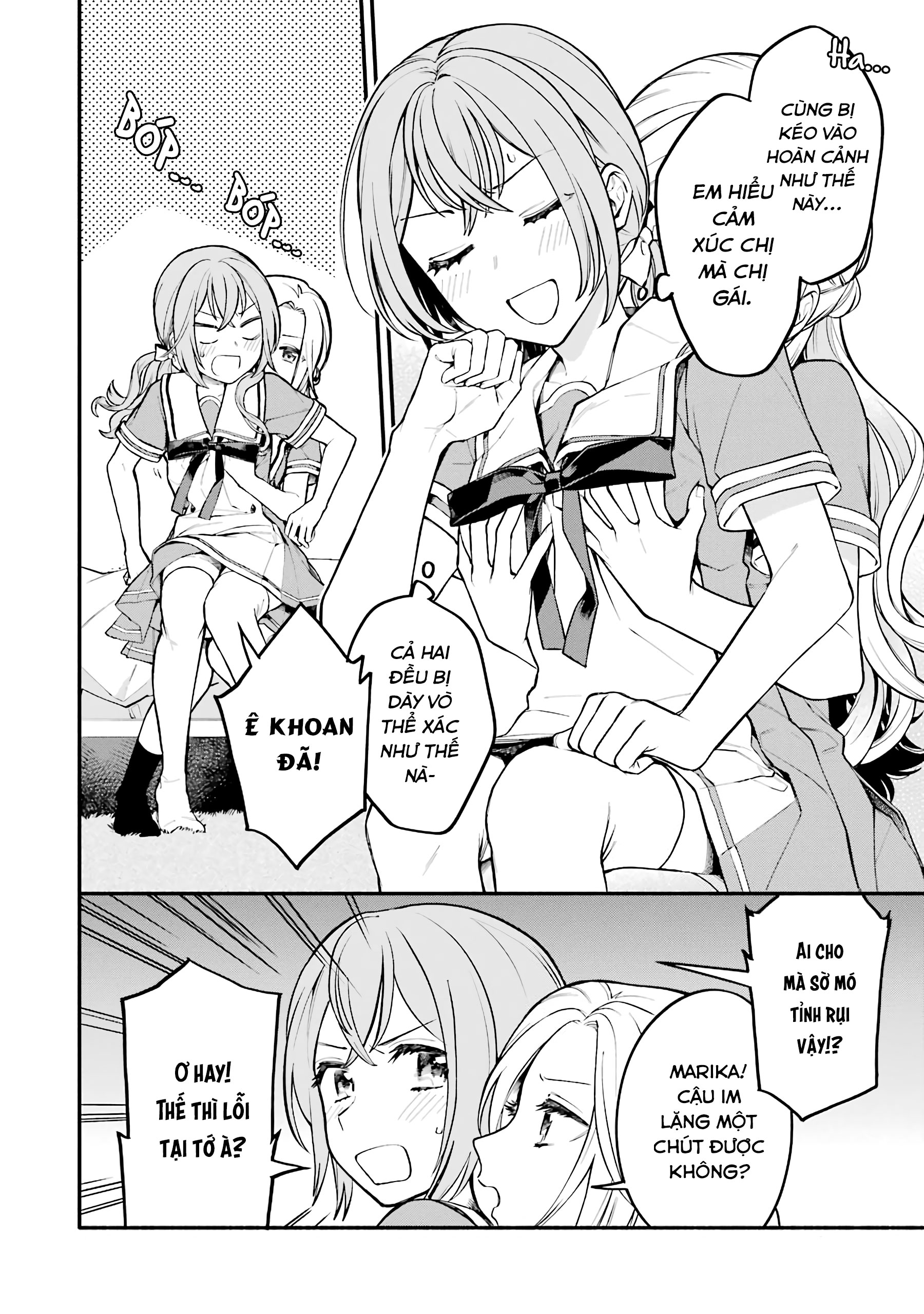 đọc truyện Câu Chuyện Yuri Về Một Thiếu Nữ Khăng Khăng Rằng: "hai Cô Gái Yêu Nhau Là Điều Bất Khả Thi Mà!" Hoàn Toàn Đổ Gục Trong 100 Ngày! Chương 3 ảnh 4 tại Thiên Thai Truyện