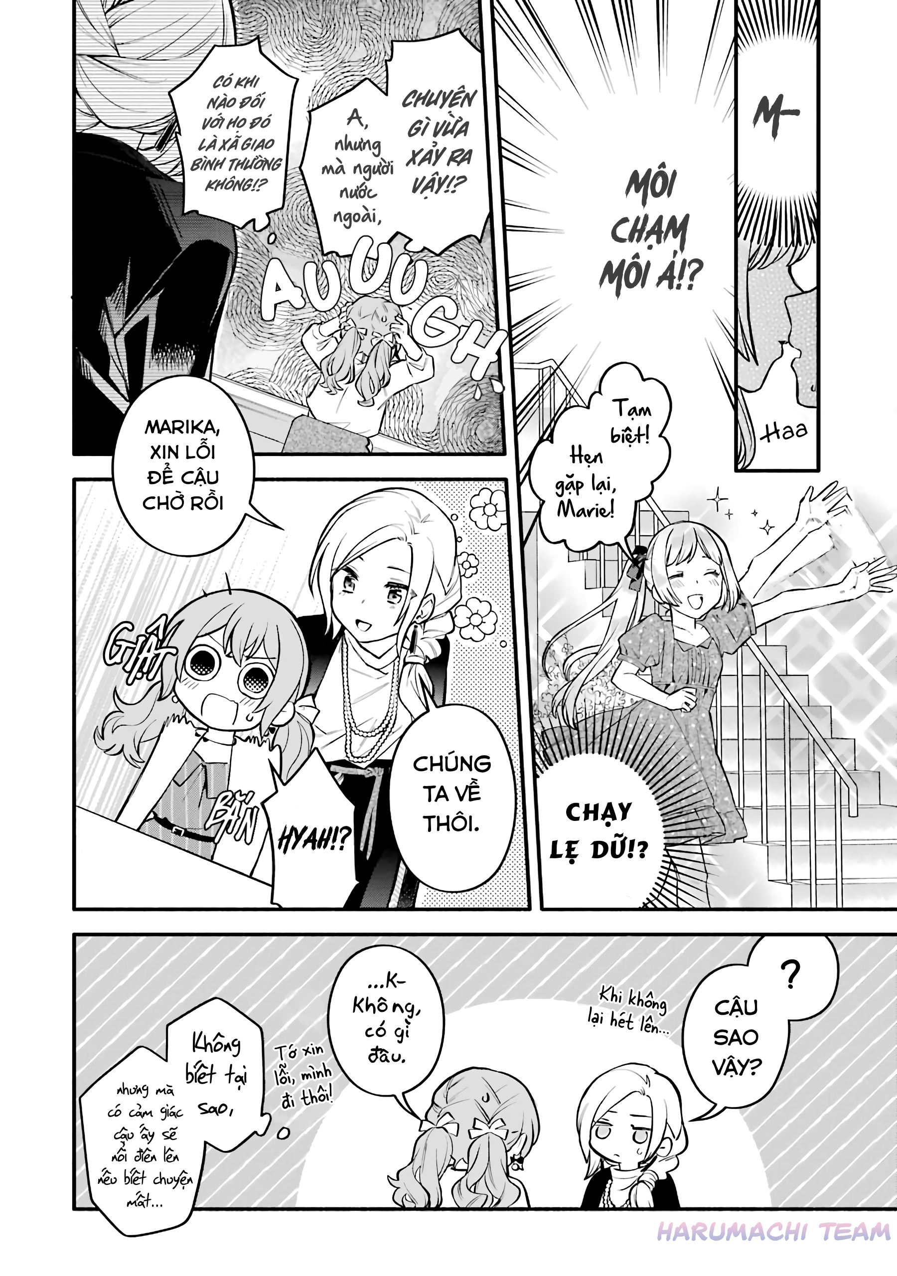 đọc truyện Câu Chuyện Yuri Về Một Thiếu Nữ Khăng Khăng Rằng: "hai Cô Gái Yêu Nhau Là Điều Bất Khả Thi Mà!" Hoàn Toàn Đổ Gục Trong 100 Ngày! Chương 5 ảnh 21 tại Thiên Thai Truyện