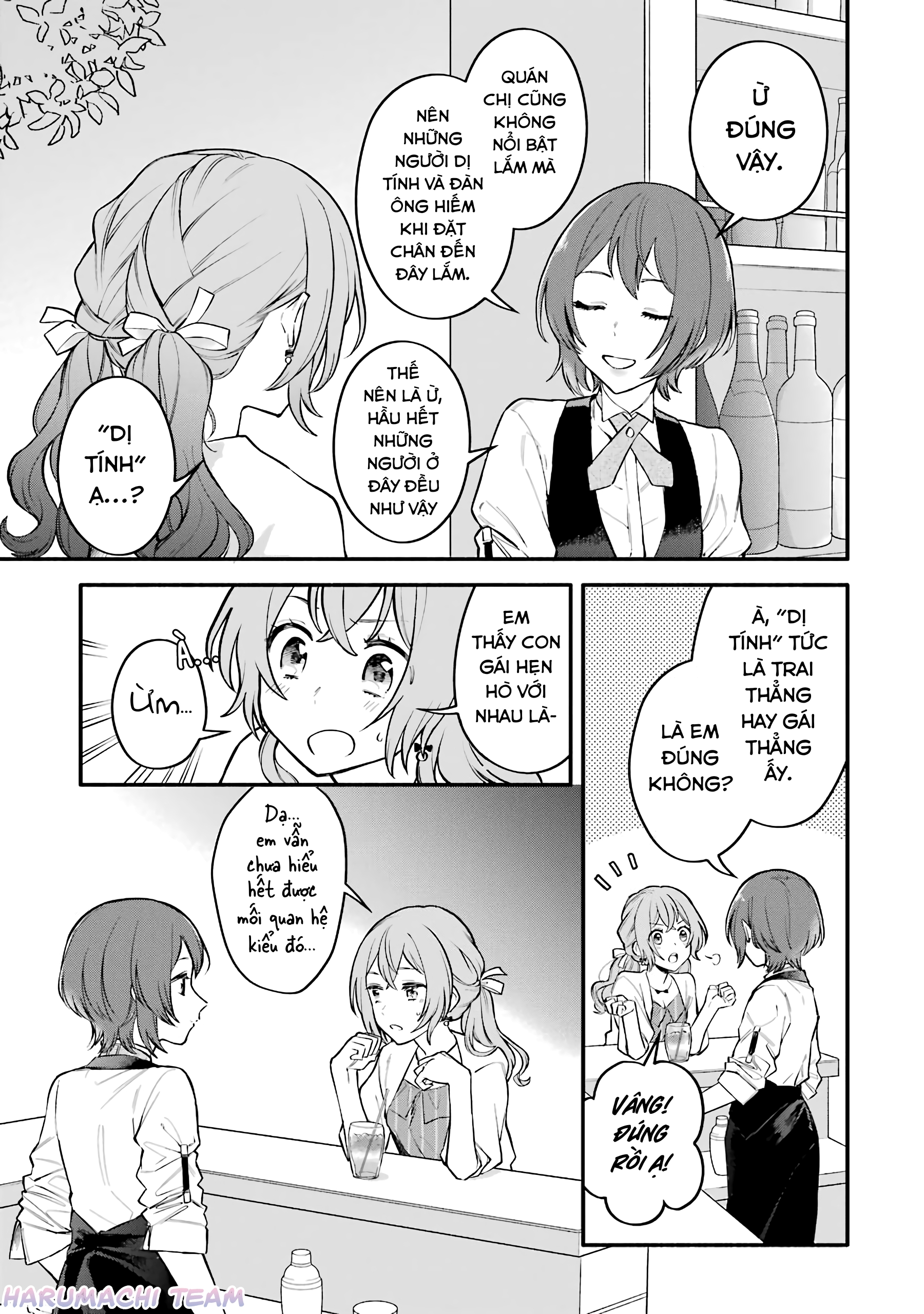 đọc truyện Câu Chuyện Yuri Về Một Thiếu Nữ Khăng Khăng Rằng: "hai Cô Gái Yêu Nhau Là Điều Bất Khả Thi Mà!" Hoàn Toàn Đổ Gục Trong 100 Ngày! Chương 5 ảnh 6 tại Thiên Thai Truyện