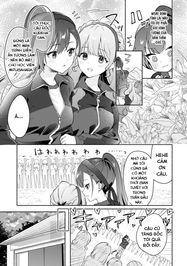 đọc truyện Câu Chuyện Yuri Về Việc Khuất Phục Một Cô Gái Cứ Khăng Khăng Rằng "tớ Sẽ Không Thua Đâu!" Chương 1 ảnh 11 tại Thiên Thai Truyện