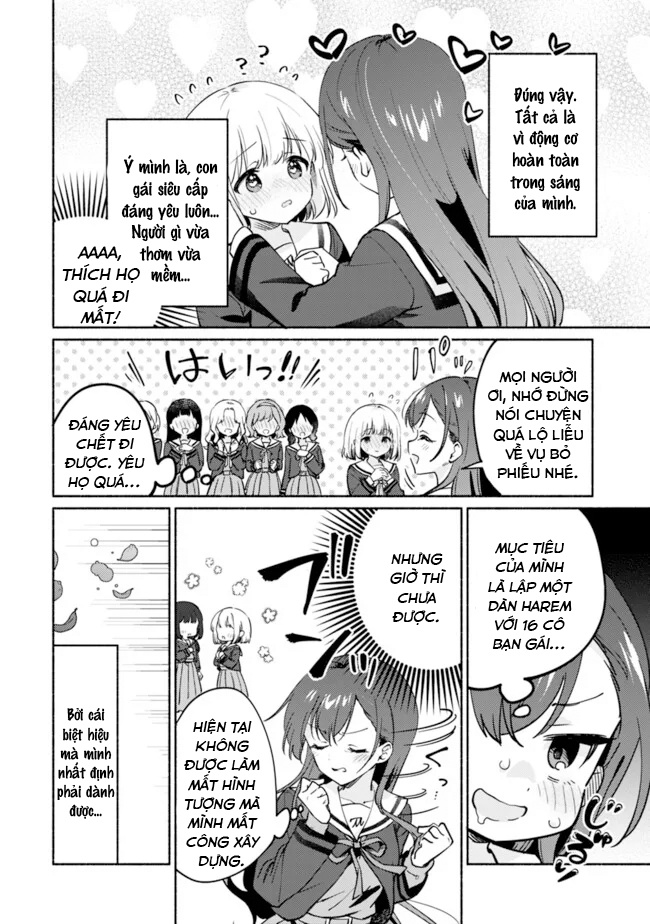 đọc truyện Câu Chuyện Yuri Về Việc Khuất Phục Một Cô Gái Cứ Khăng Khăng Rằng "tớ Sẽ Không Thua Đâu!" Chương 2 ảnh 13 tại Thiên Thai Truyện