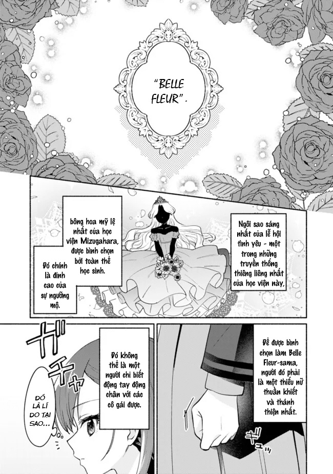 đọc truyện Câu Chuyện Yuri Về Việc Khuất Phục Một Cô Gái Cứ Khăng Khăng Rằng "tớ Sẽ Không Thua Đâu!" Chương 2 ảnh 14 tại Thiên Thai Truyện