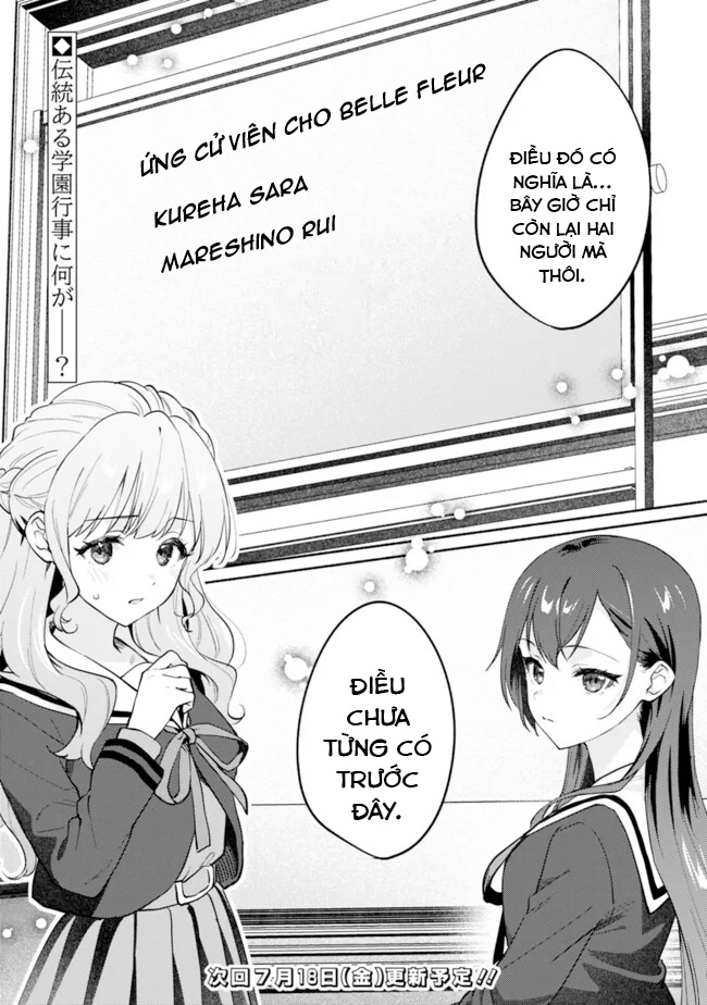 đọc truyện Câu Chuyện Yuri Về Việc Khuất Phục Một Cô Gái Cứ Khăng Khăng Rằng "tớ Sẽ Không Thua Đâu!" Chương 2 ảnh 23 tại Thiên Thai Truyện