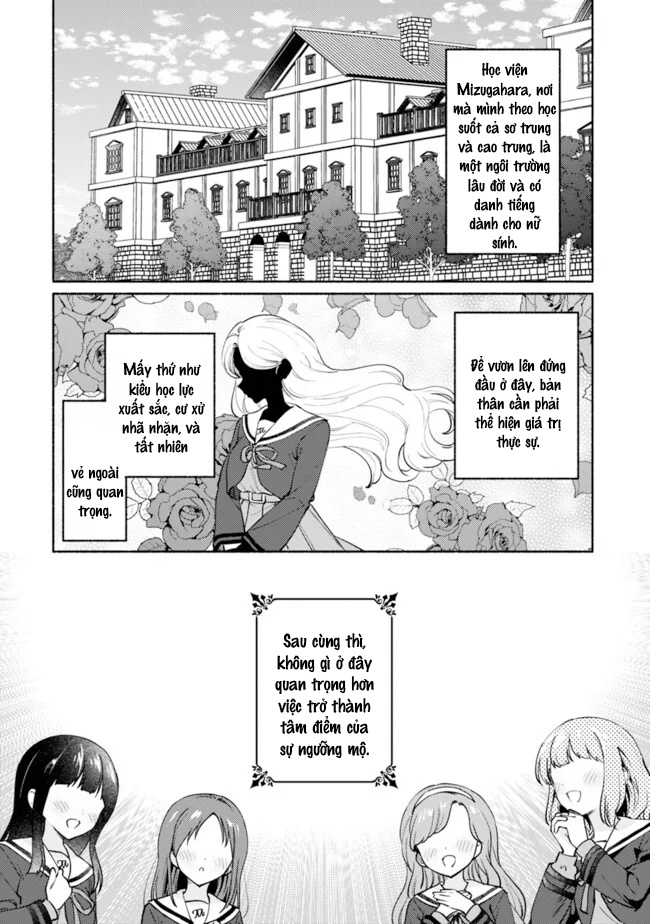 đọc truyện Câu Chuyện Yuri Về Việc Khuất Phục Một Cô Gái Cứ Khăng Khăng Rằng "tớ Sẽ Không Thua Đâu!" Chương 2 ảnh 5 tại Thiên Thai Truyện