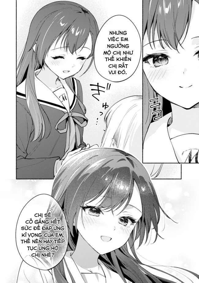 đọc truyện Câu Chuyện Yuri Về Việc Khuất Phục Một Cô Gái Cứ Khăng Khăng Rằng "tớ Sẽ Không Thua Đâu!" Chương 2 ảnh 9 tại Thiên Thai Truyện