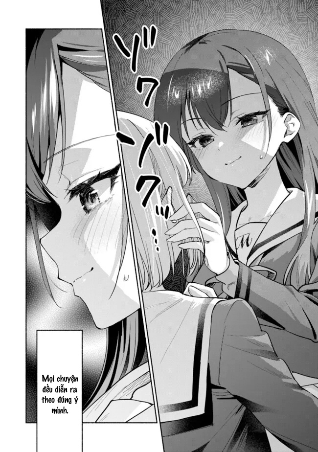 đọc truyện Câu Chuyện Yuri Về Việc Khuất Phục Một Cô Gái Cứ Khăng Khăng Rằng "tớ Sẽ Không Thua Đâu!" Chương 2 ảnh 11 tại Thiên Thai Truyện