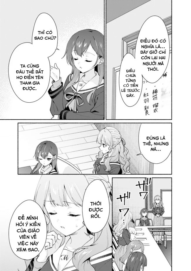 đọc truyện Câu Chuyện Yuri Về Việc Khuất Phục Một Cô Gái Cứ Khăng Khăng Rằng "tớ Sẽ Không Thua Đâu!" Chương 3 ảnh 2 tại Thiên Thai Truyện