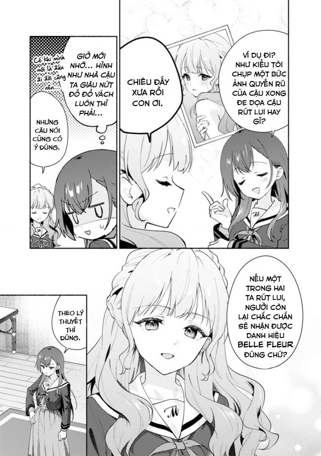 đọc truyện Câu Chuyện Yuri Về Việc Khuất Phục Một Cô Gái Cứ Khăng Khăng Rằng "tớ Sẽ Không Thua Đâu!" Chương 3 ảnh 10 tại Thiên Thai Truyện