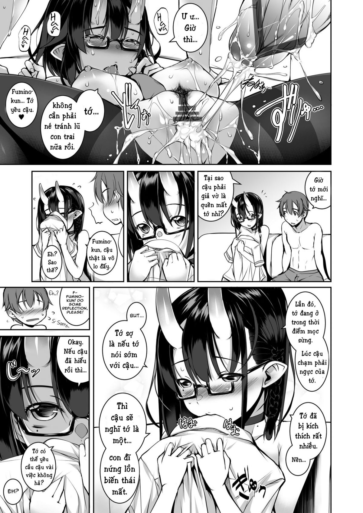 đọc truyện Cậu Có Thích Một Cô Gái Dâm Đãng Như Tớ Không? Chương 1 ảnh 27 tại Thiên Thai Truyện