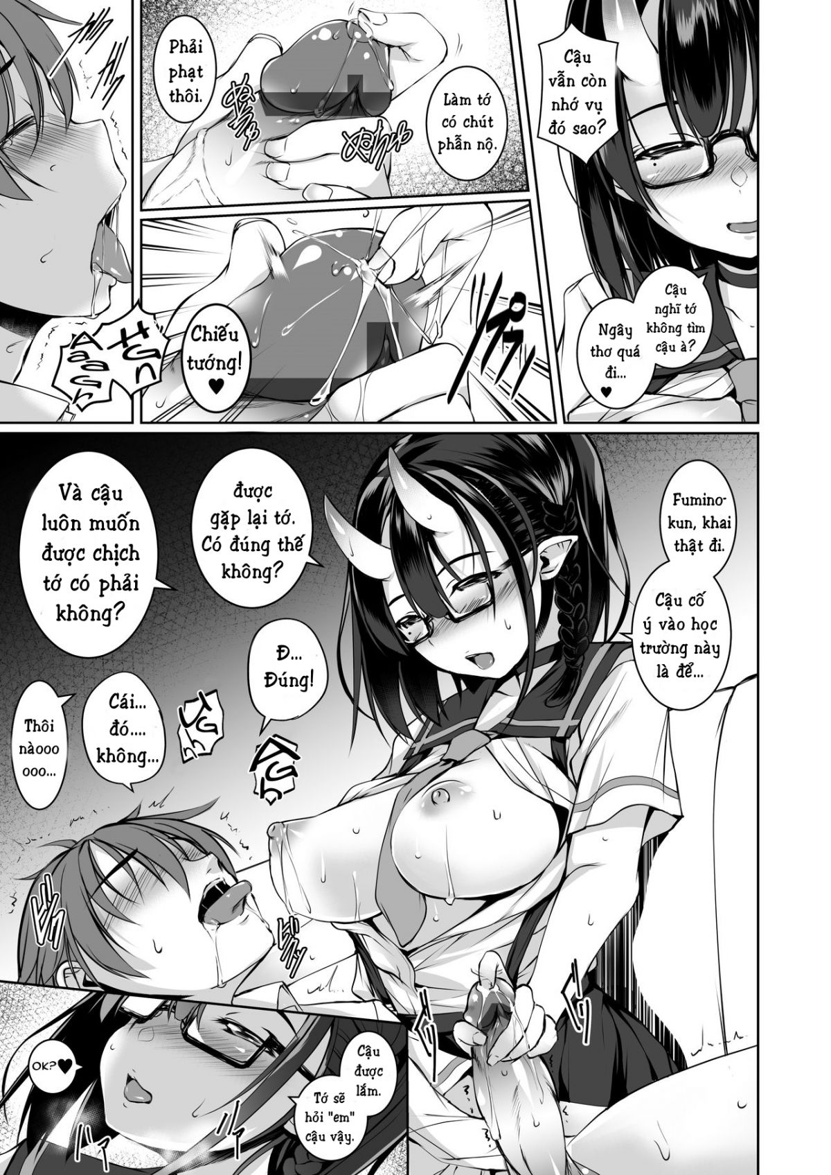 Cậu Có Thích Một Cô Gái Dâm Đãng Như Tớ Không? Oneshot page 12 - Giả Dược