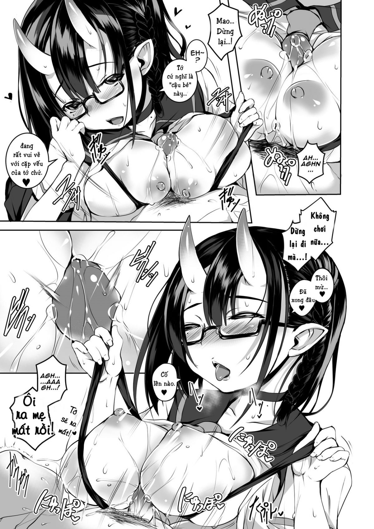Cậu Có Thích Một Cô Gái Dâm Đãng Như Tớ Không? Oneshot page 14 - Giả Dược