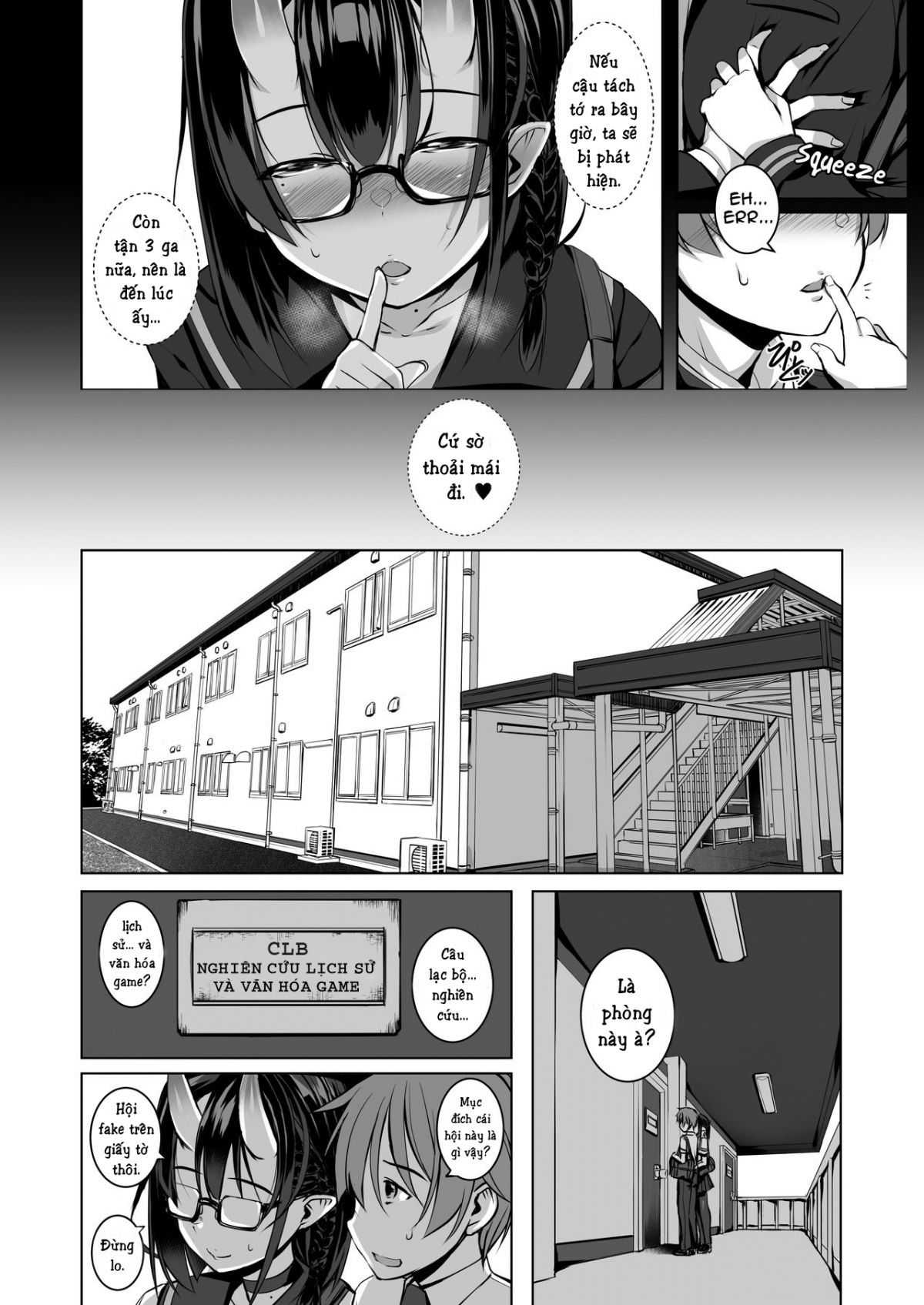 Cậu Có Thích Một Cô Gái Dâm Đãng Như Tớ Không? Oneshot page 3 - Giả Dược
