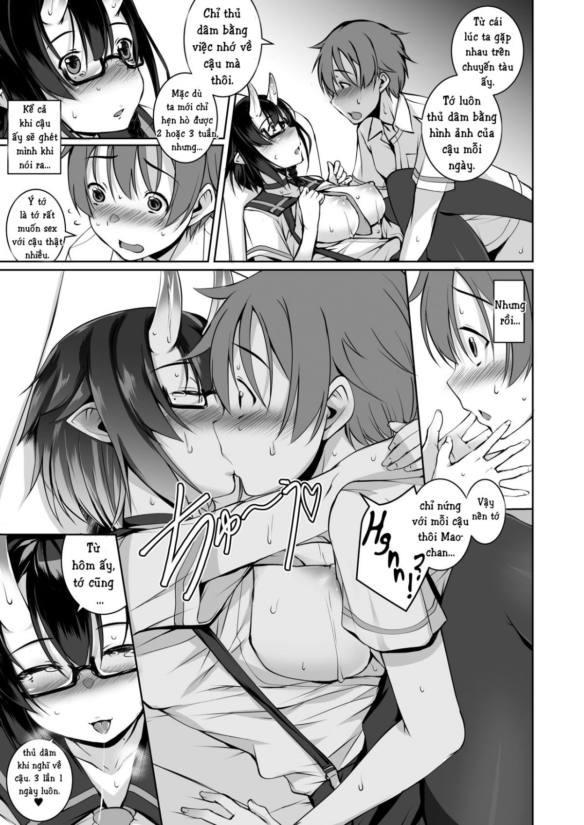 Cậu Có Thích Một Cô Gái Dâm Đãng Như Tớ Không? Oneshot page 22 - Giả Dược