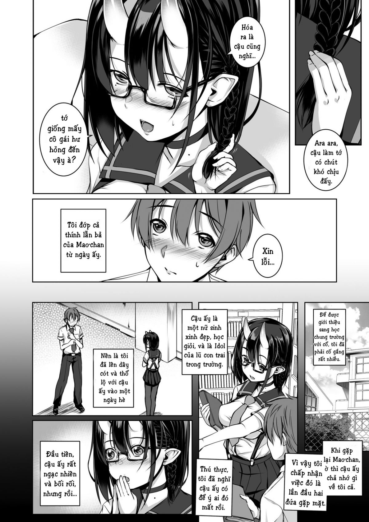 Cậu Có Thích Một Cô Gái Dâm Đãng Như Tớ Không? Oneshot page 5 - Giả Dược
