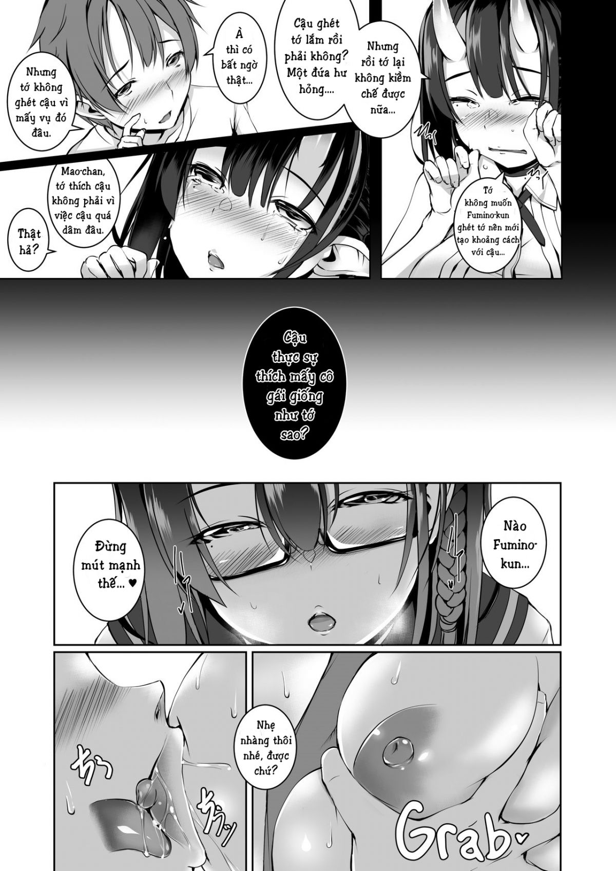 Cậu Có Thích Một Cô Gái Dâm Đãng Như Tớ Không? Oneshot page 10 - Giả Dược