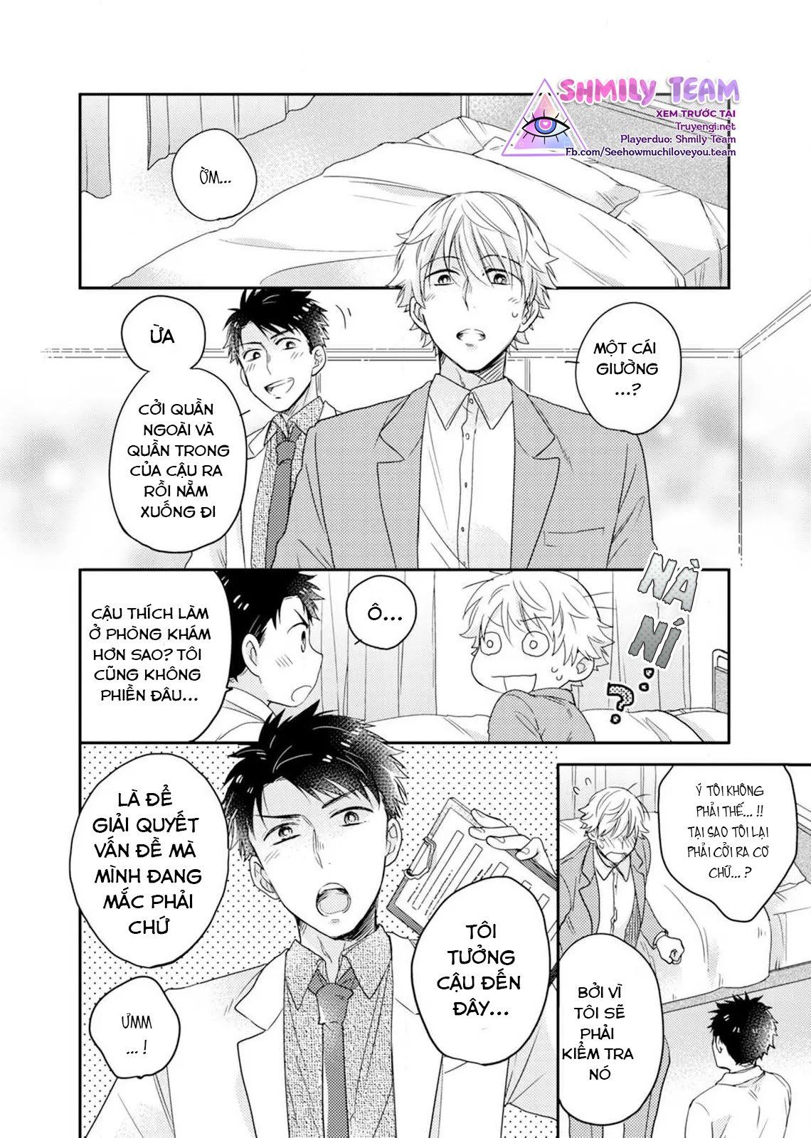 đọc truyện Cậu Đang Lãng Phí Một Thứ Tuyệt Vời Đó! Chương 1 ảnh 15 tại Thiên Thai Truyện