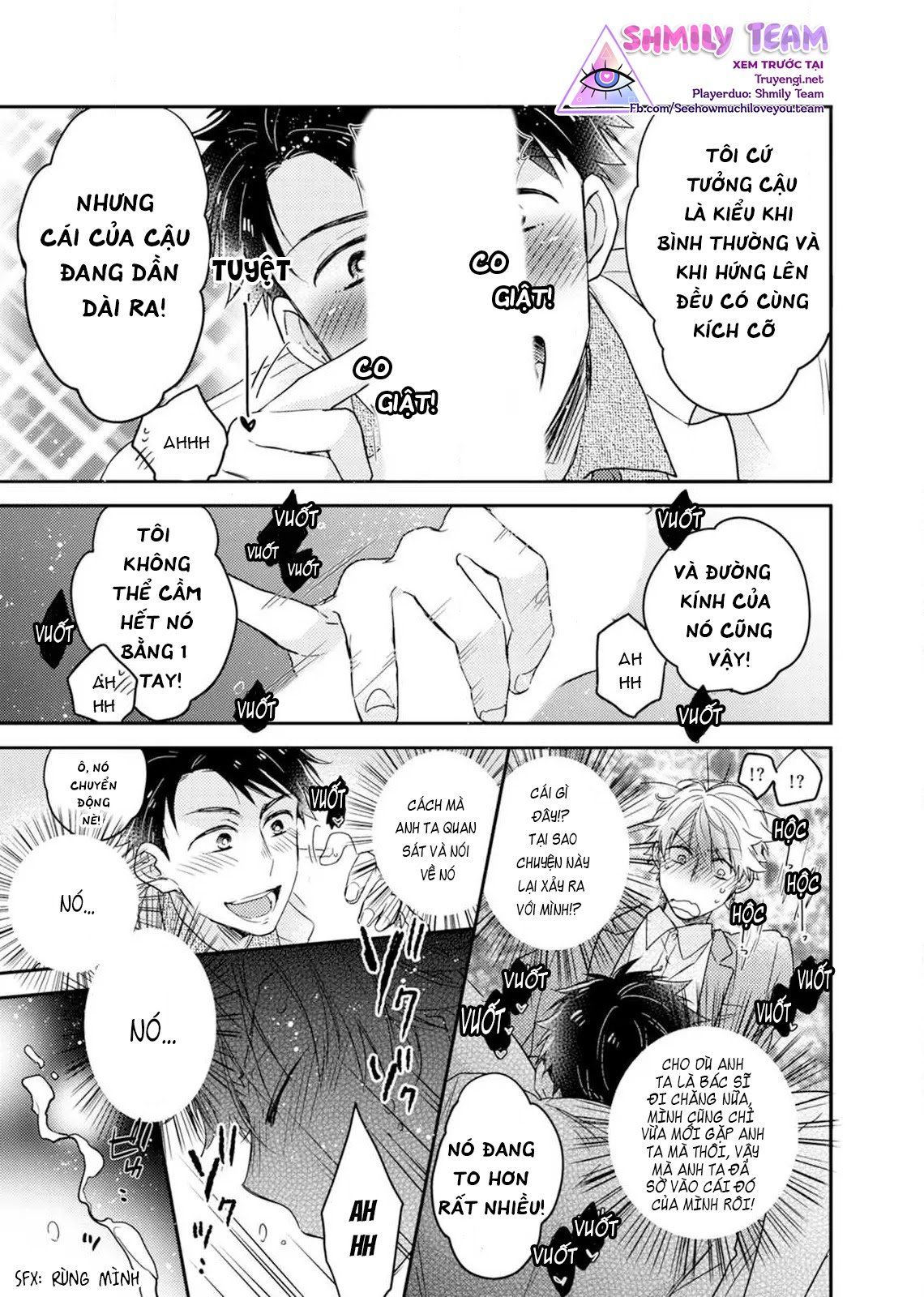 đọc truyện Cậu Đang Lãng Phí Một Thứ Tuyệt Vời Đó! Chương 1 ảnh 20 tại Thiên Thai Truyện