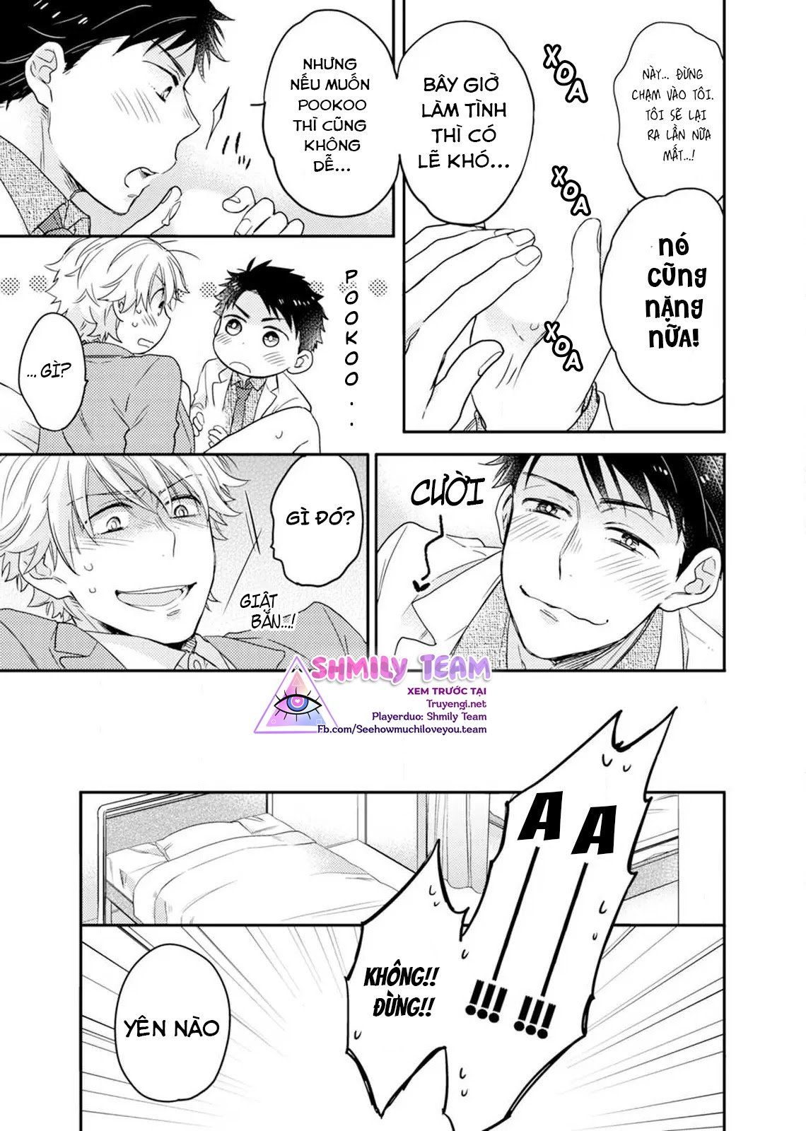 đọc truyện Cậu Đang Lãng Phí Một Thứ Tuyệt Vời Đó! Chương 1 ảnh 22 tại Thiên Thai Truyện