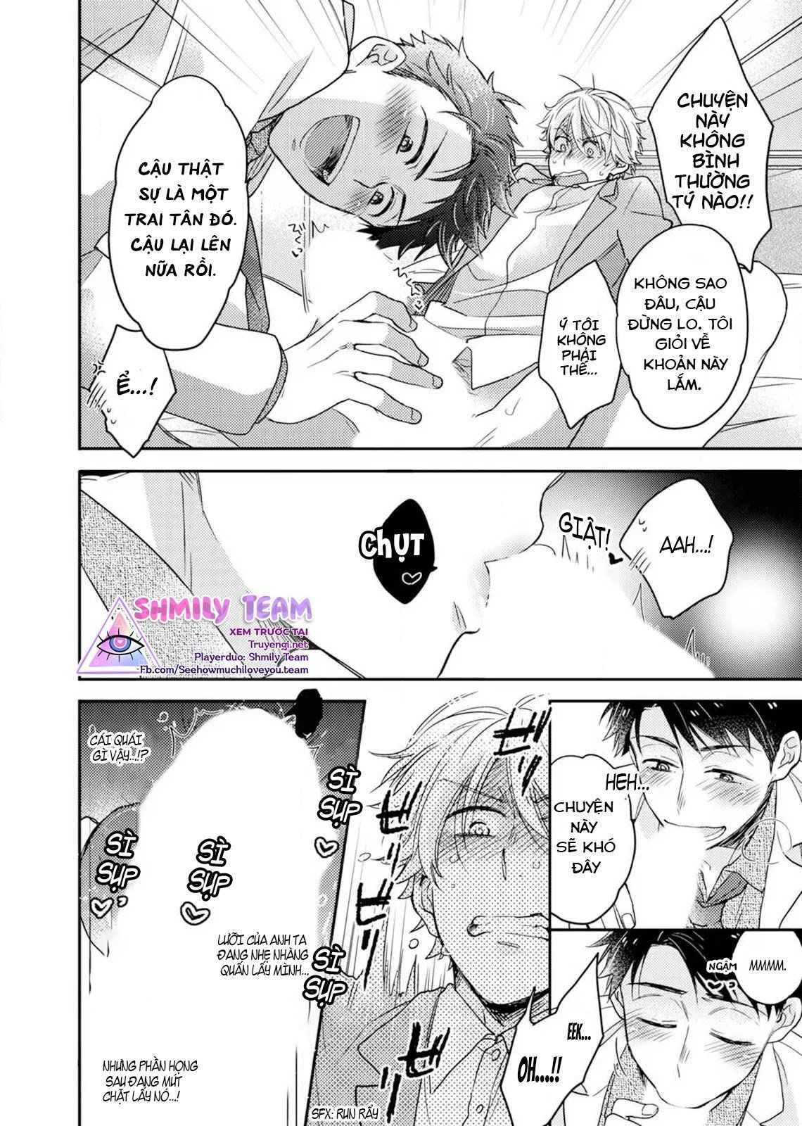 đọc truyện Cậu Đang Lãng Phí Một Thứ Tuyệt Vời Đó! Chương 1 ảnh 23 tại Thiên Thai Truyện