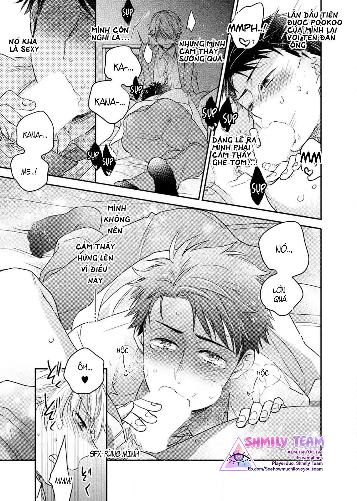 đọc truyện Cậu Đang Lãng Phí Một Thứ Tuyệt Vời Đó! Chương 1 ảnh 24 tại Thiên Thai Truyện