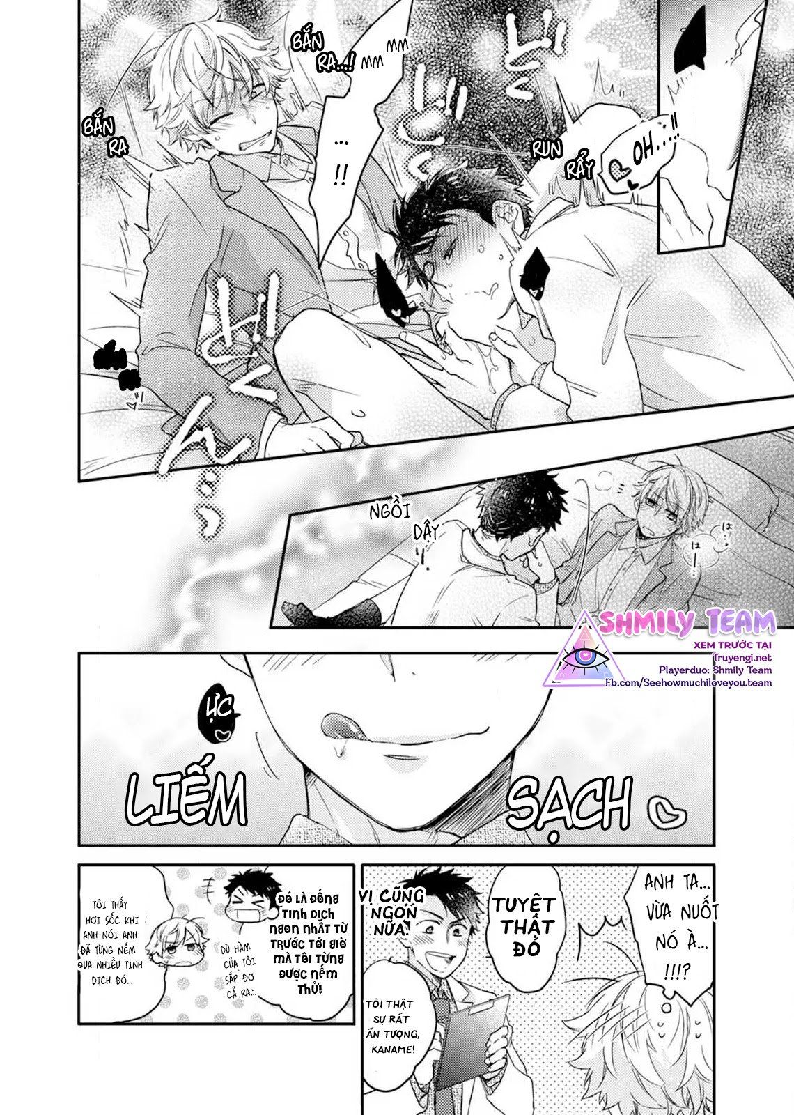 đọc truyện Cậu Đang Lãng Phí Một Thứ Tuyệt Vời Đó! Chương 1 ảnh 25 tại Thiên Thai Truyện