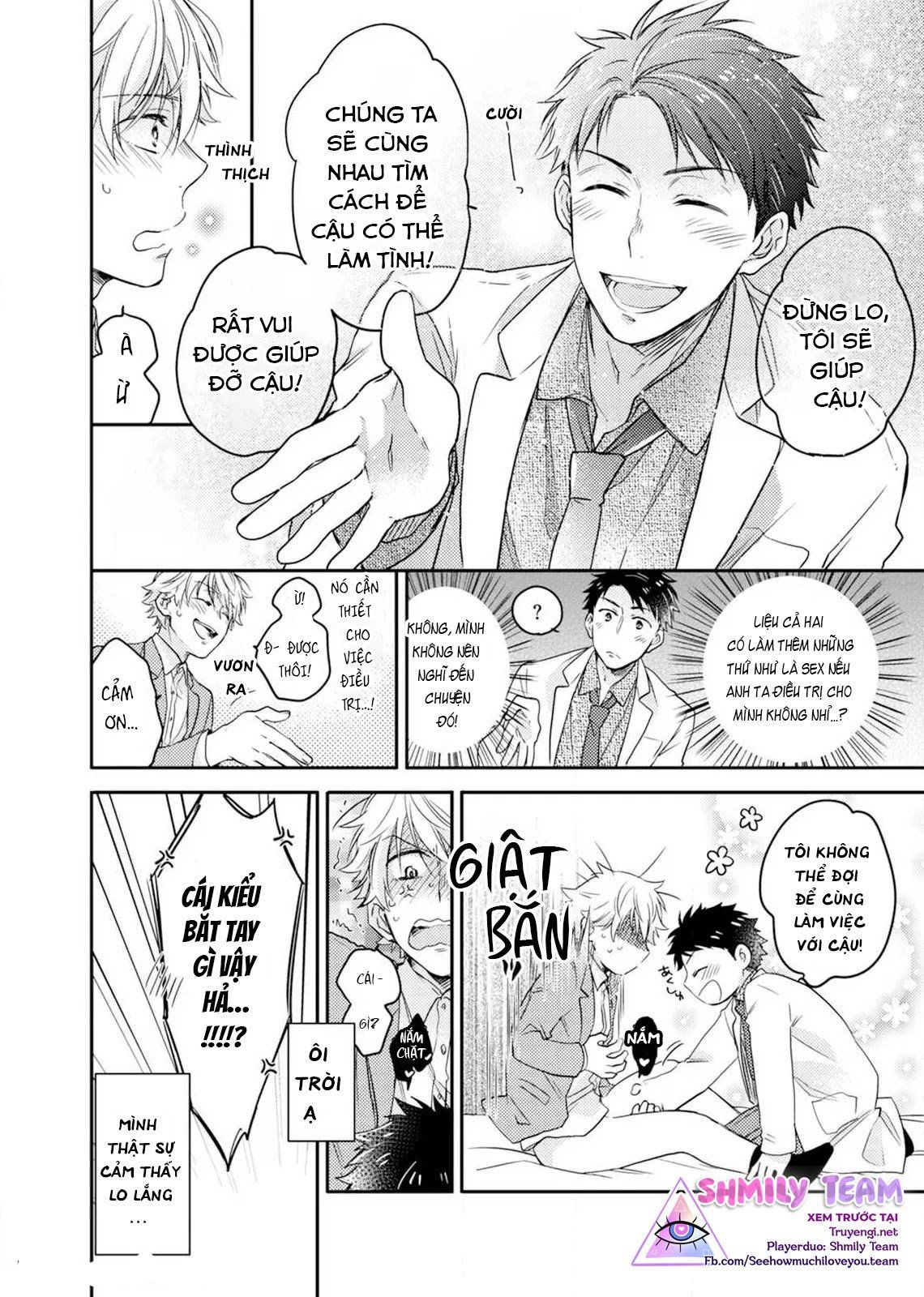 đọc truyện Cậu Đang Lãng Phí Một Thứ Tuyệt Vời Đó! Chương 1 ảnh 27 tại Thiên Thai Truyện