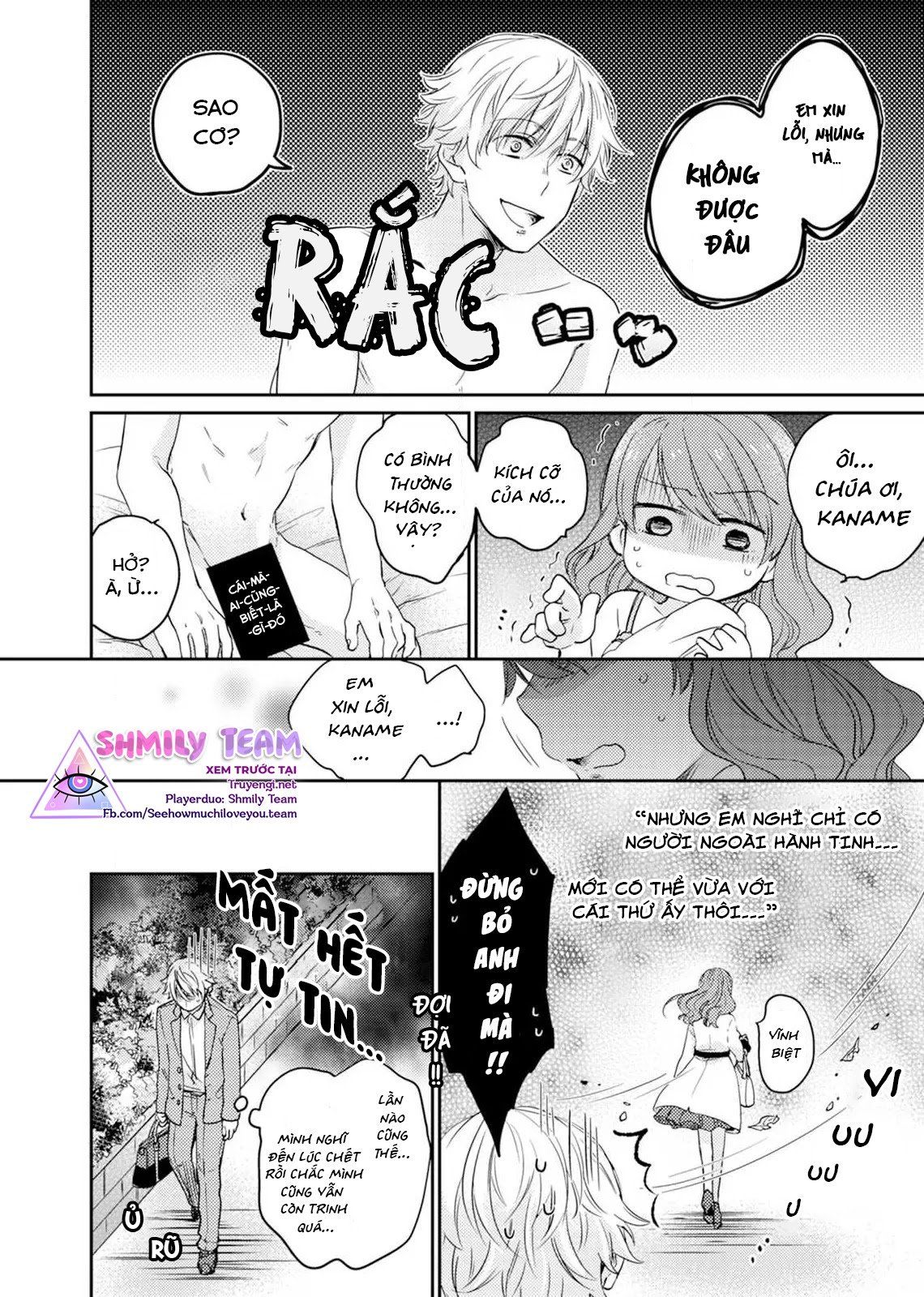 đọc truyện Cậu Đang Lãng Phí Một Thứ Tuyệt Vời Đó! Chương 1 ảnh 7 tại Thiên Thai Truyện